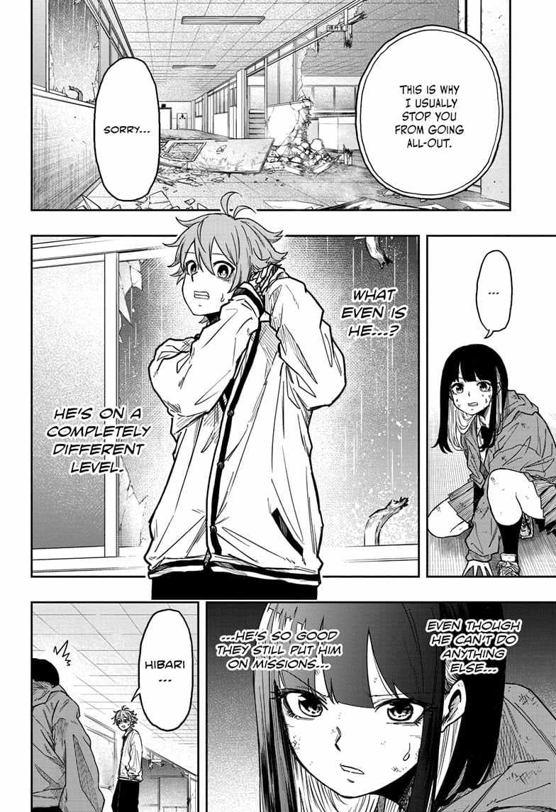 Shinobi Undercover Chapter 7 - Page 18