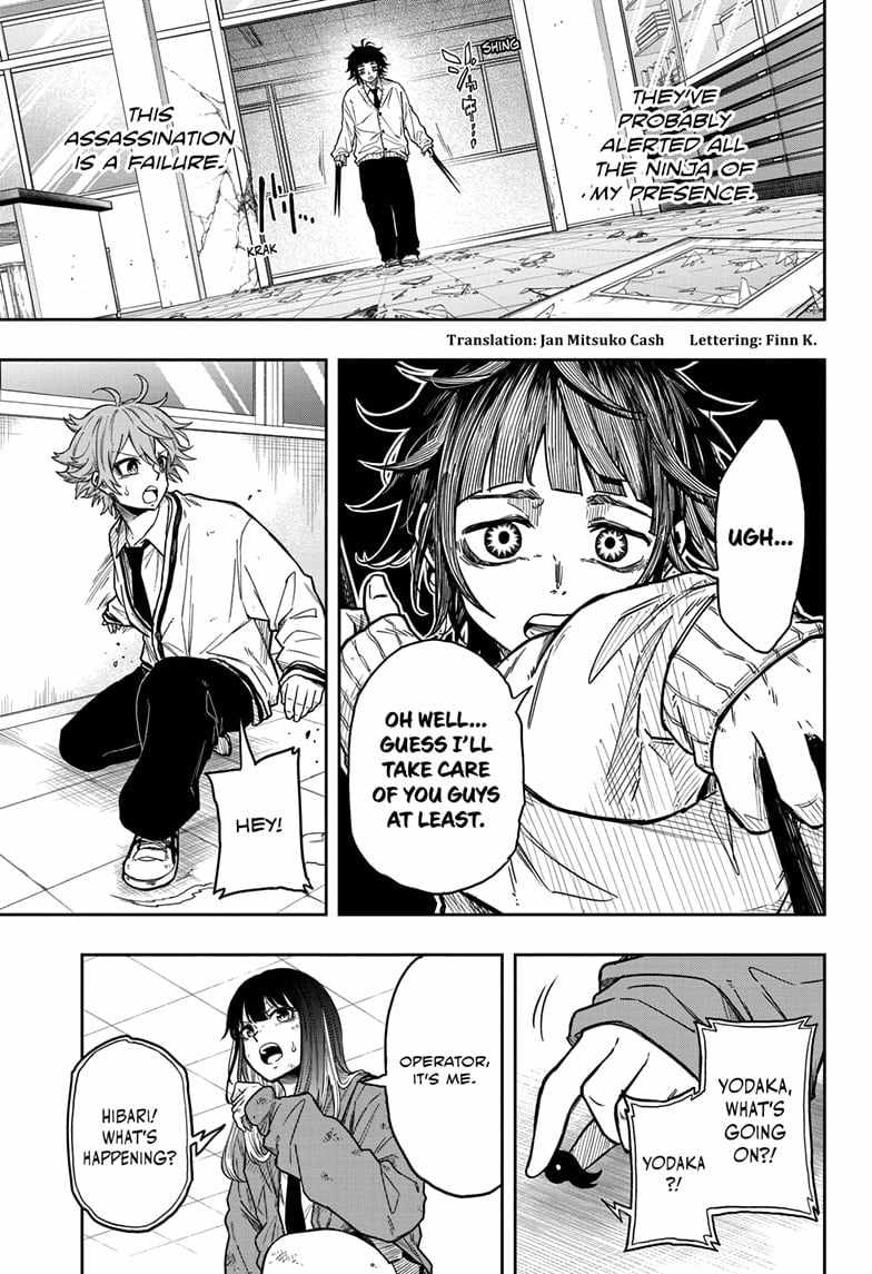 Shinobi Undercover Chapter 7 - Page 3