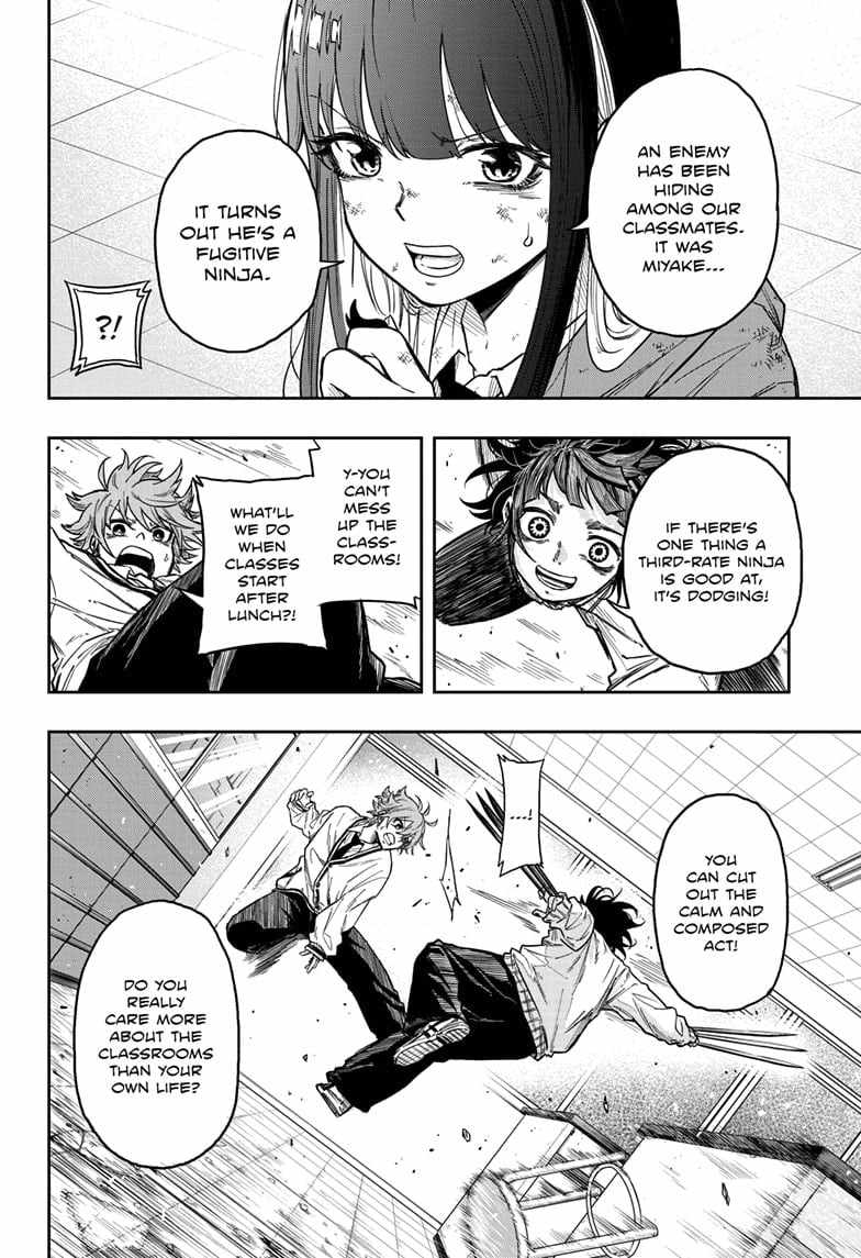 Shinobi Undercover Chapter 7 - Page 4