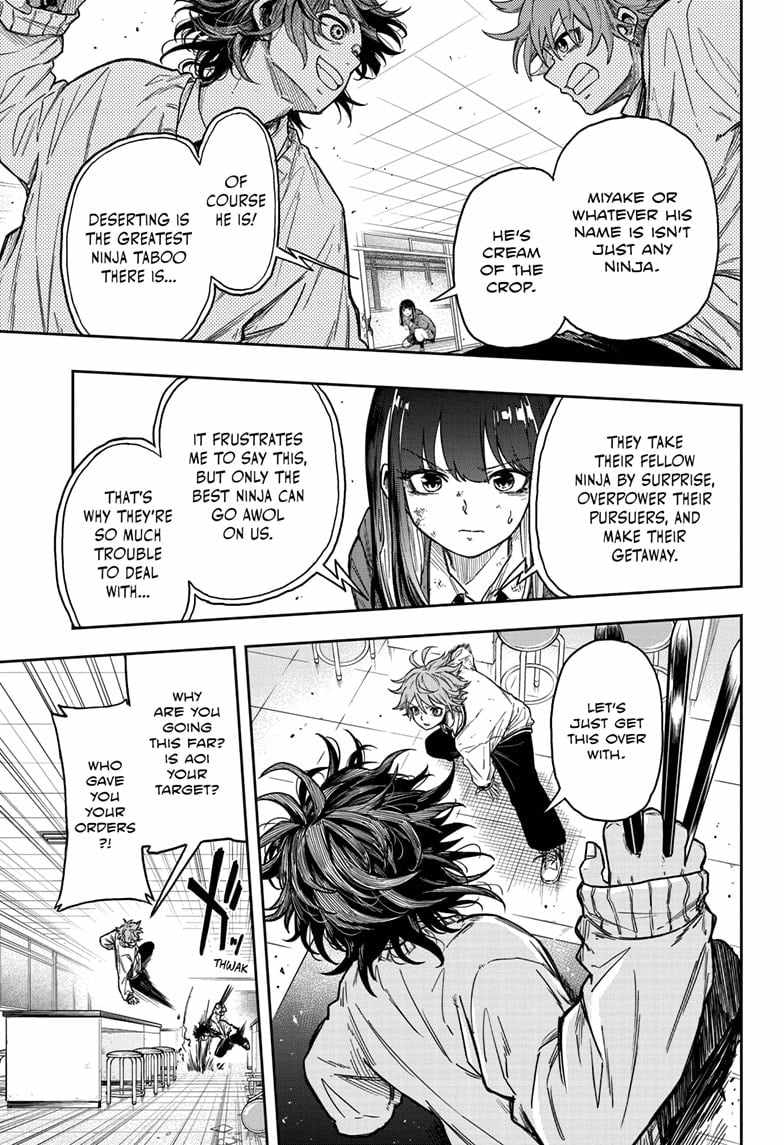 Shinobi Undercover Chapter 7 - Page 5
