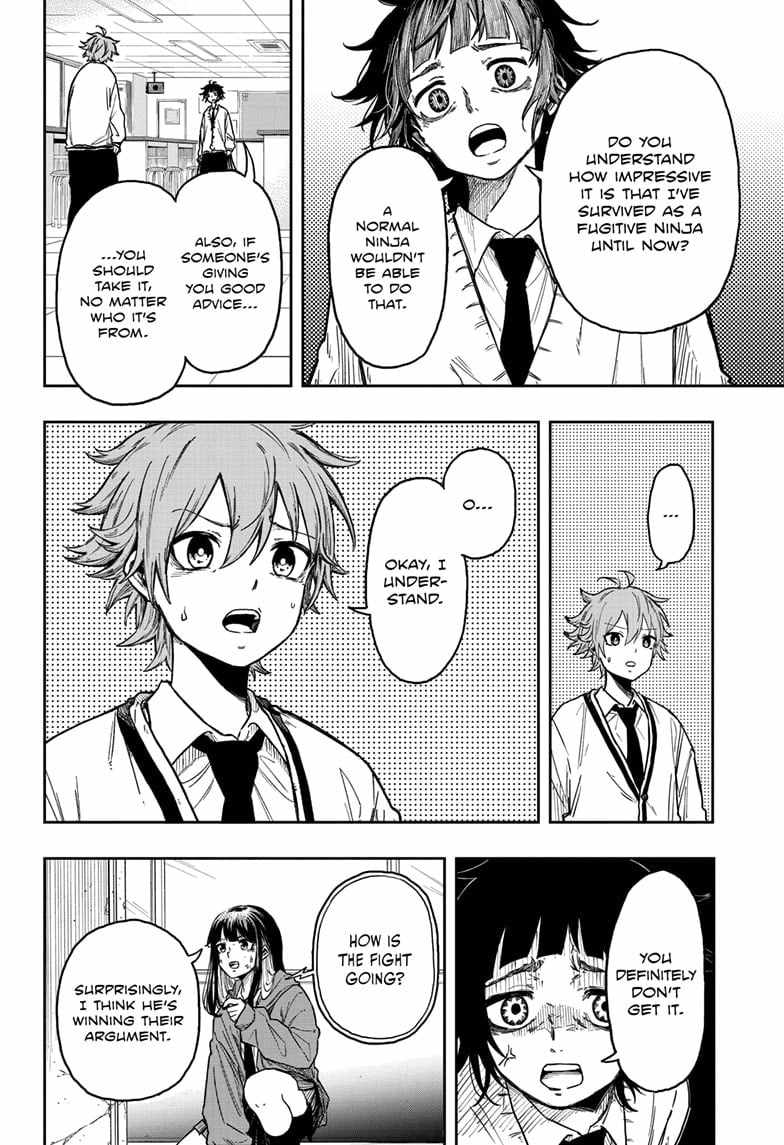 Shinobi Undercover Chapter 7 - Page 8
