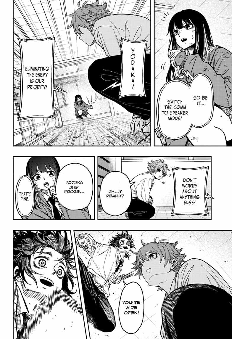 Shinobi Undercover Chapter 7 - Page 10