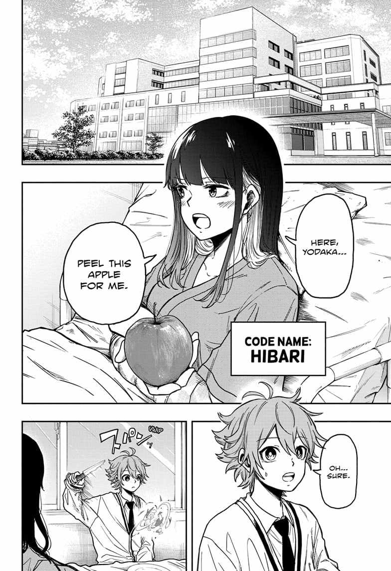 Shinobi Undercover Chapter 8 - Page 2