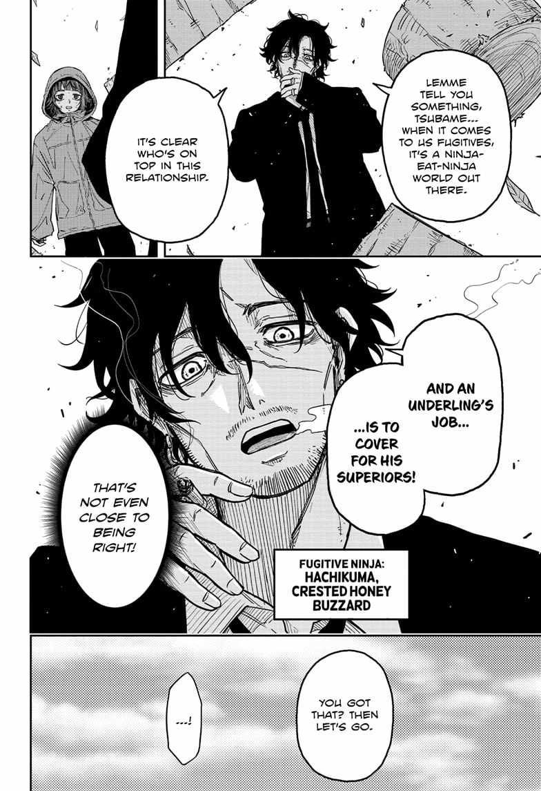 Shinobi Undercover Chapter 8 - Page 12