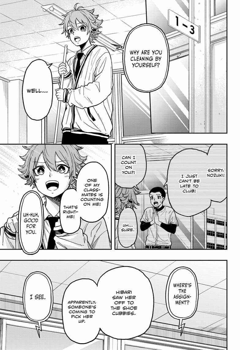 Shinobi Undercover Chapter 8 - Page 13