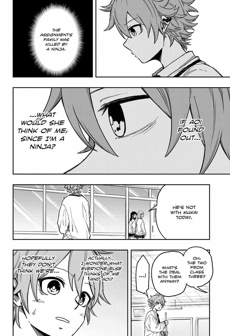 Shinobi Undercover Chapter 8 - Page 14