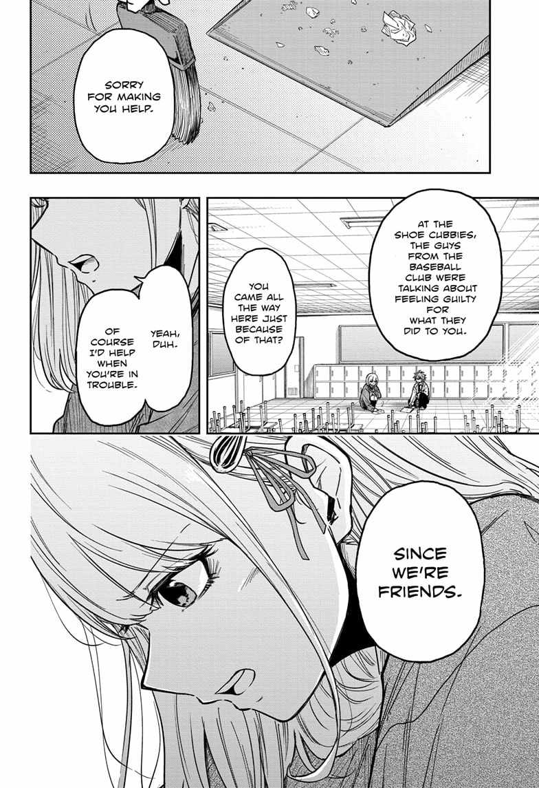 Shinobi Undercover Chapter 8 - Page 16