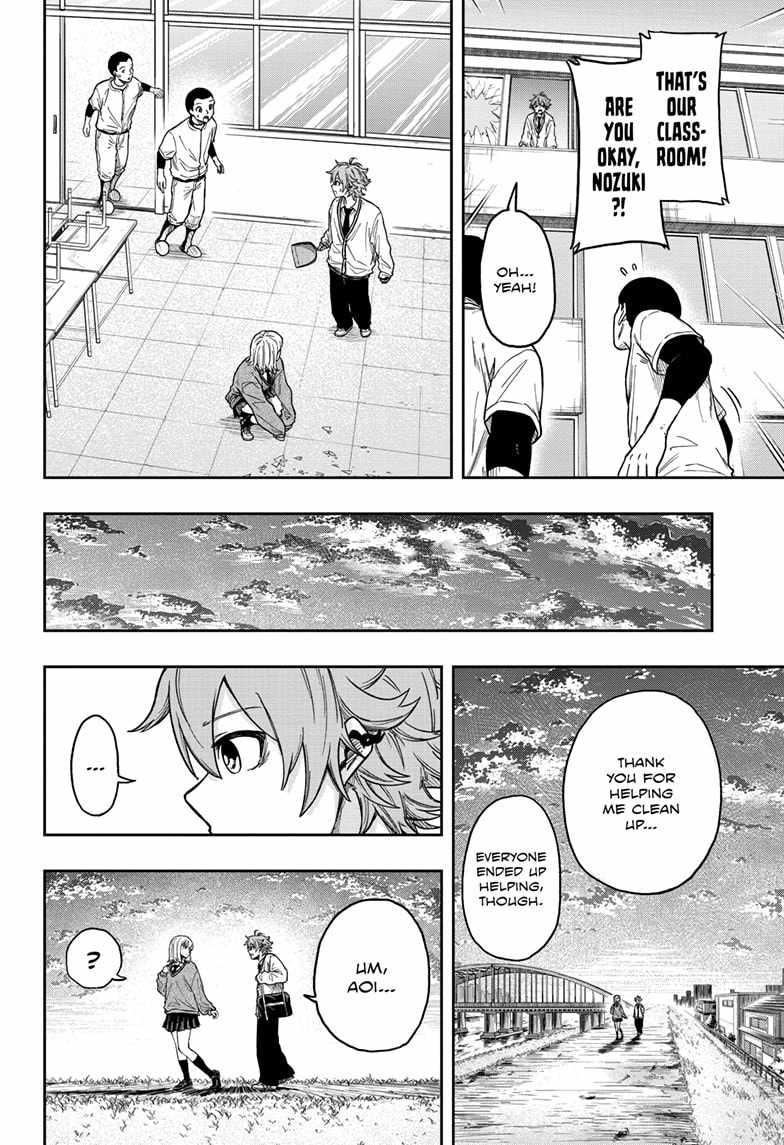Shinobi Undercover Chapter 8 - Page 20