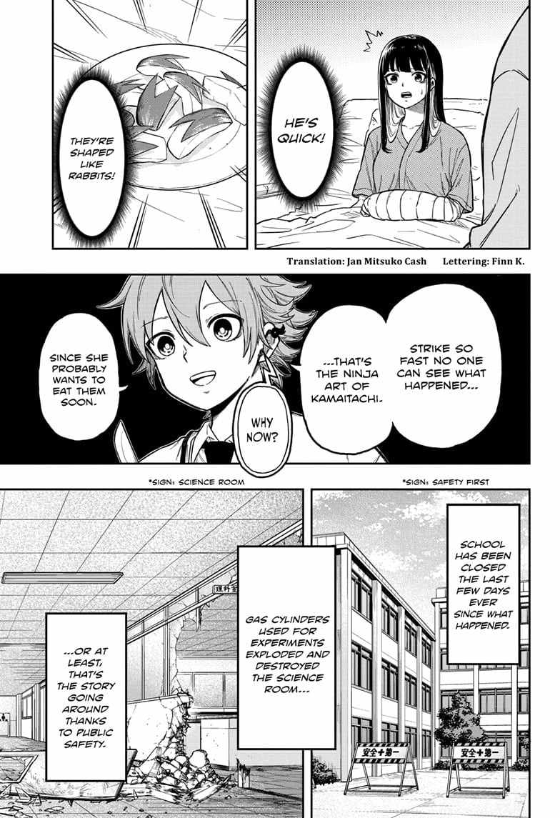 Shinobi Undercover Chapter 8 - Page 3