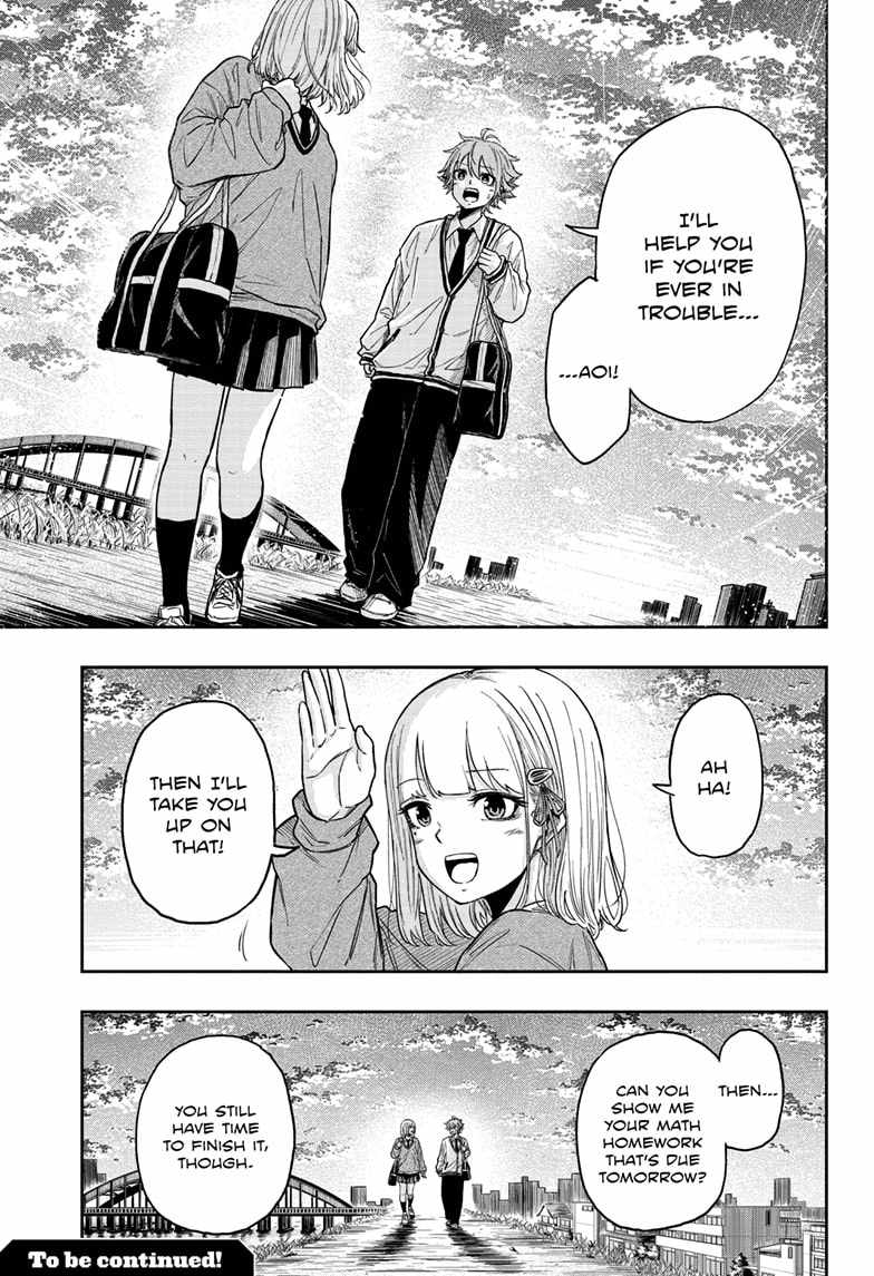 Shinobi Undercover Chapter 8 - Page 21