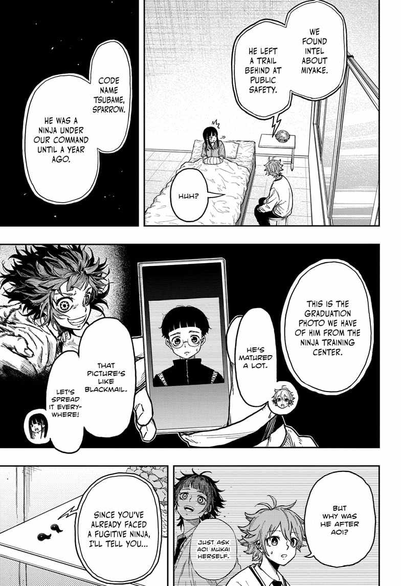 Shinobi Undercover Chapter 8 - Page 5