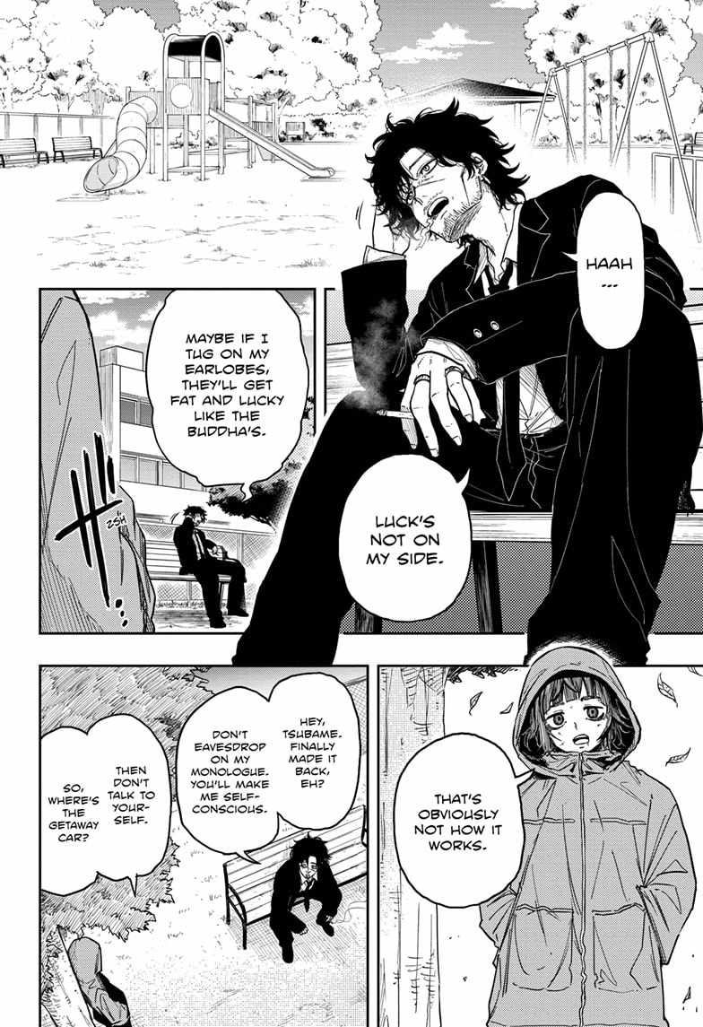 Shinobi Undercover Chapter 8 - Page 8
