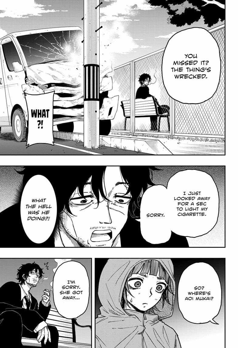 Shinobi Undercover Chapter 8 - Page 9