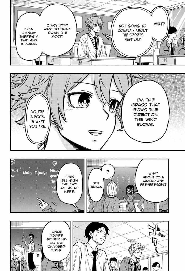 Shinobi Undercover Chapter 9 - Page 2