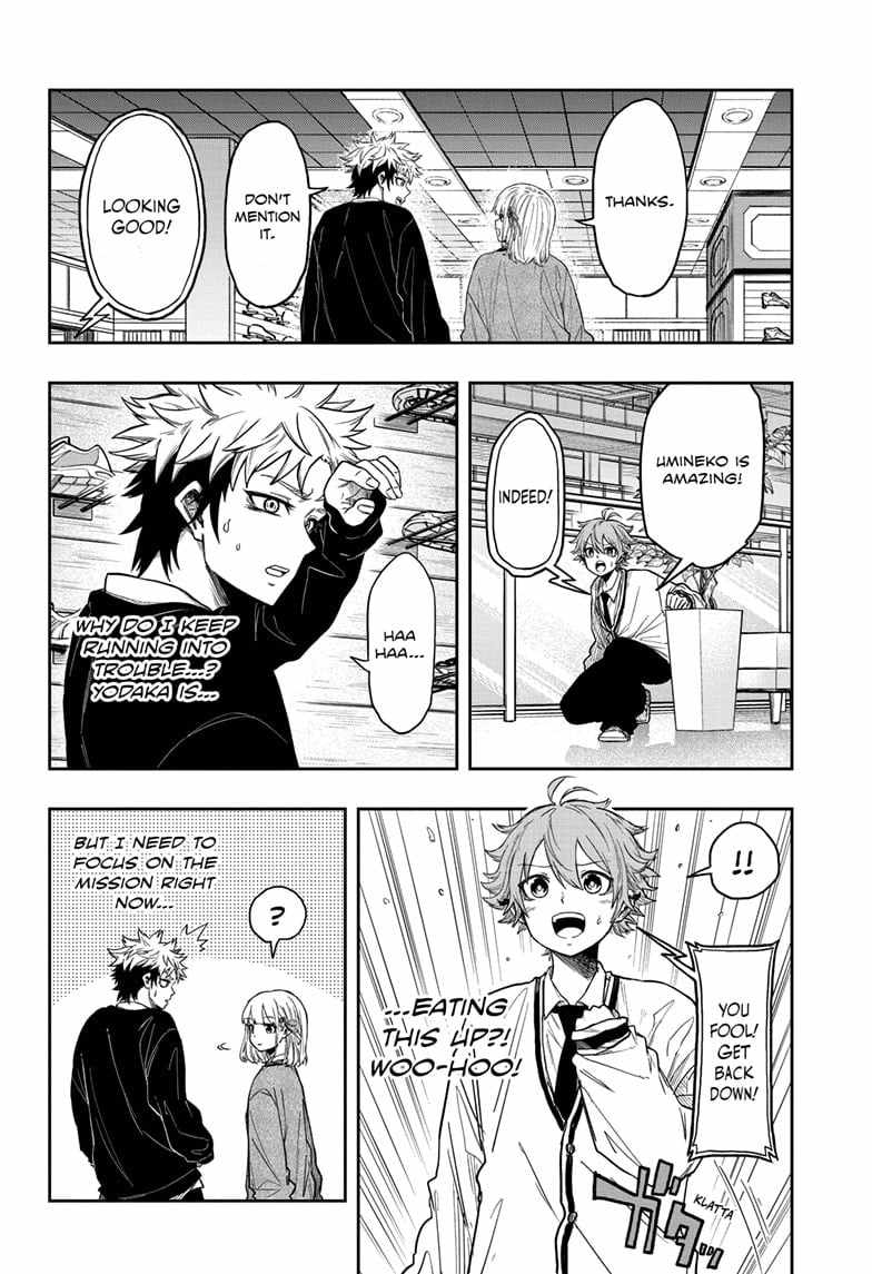 Shinobi Undercover Chapter 9 - Page 12