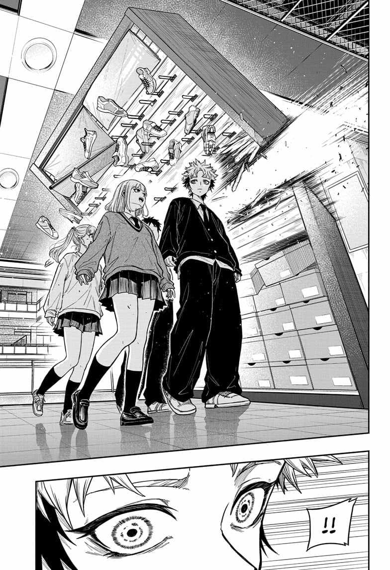 Shinobi Undercover Chapter 9 - Page 13