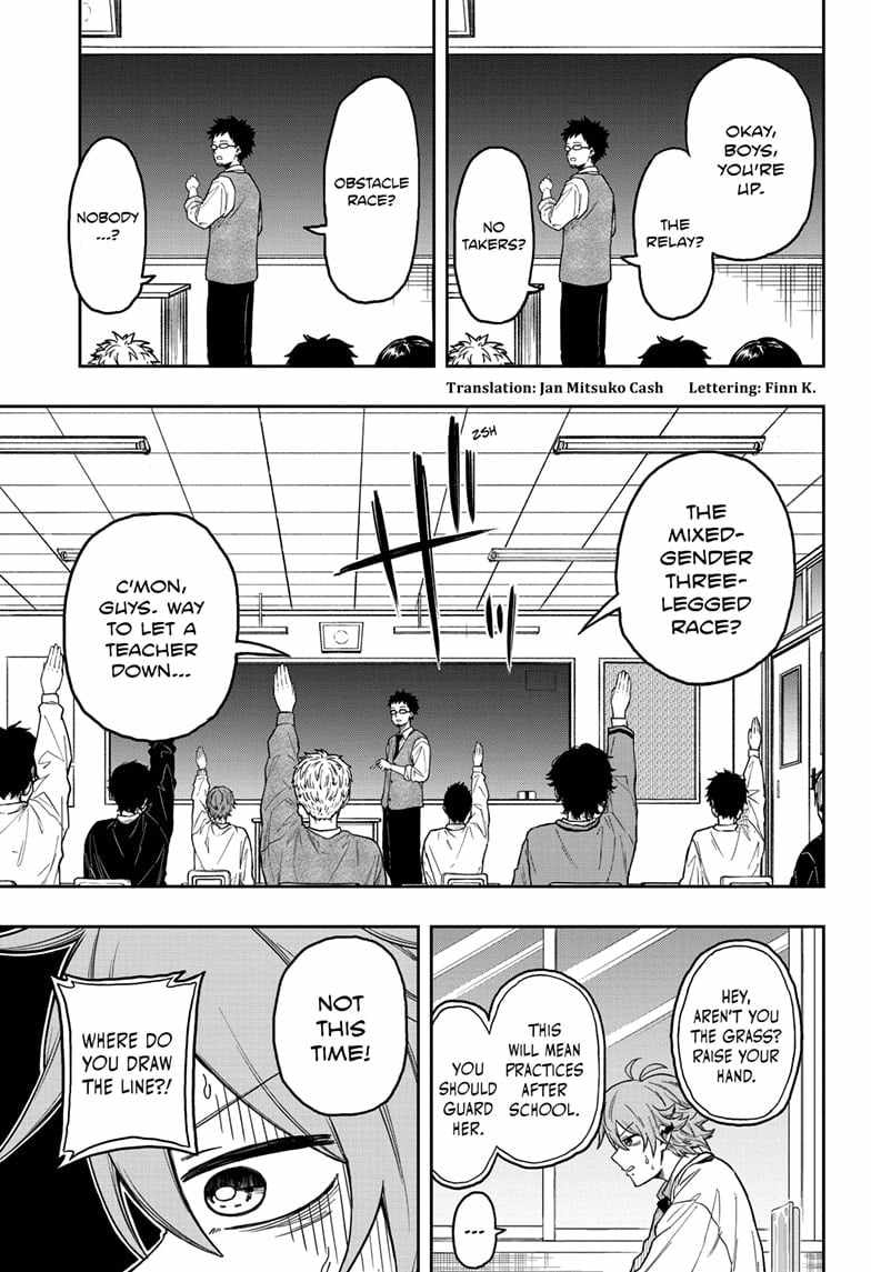 Shinobi Undercover Chapter 9 - Page 3