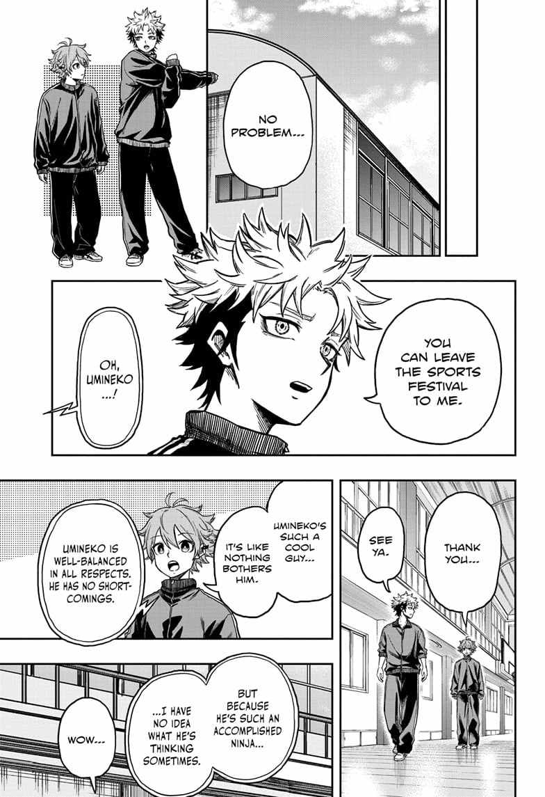 Shinobi Undercover Chapter 9 - Page 5