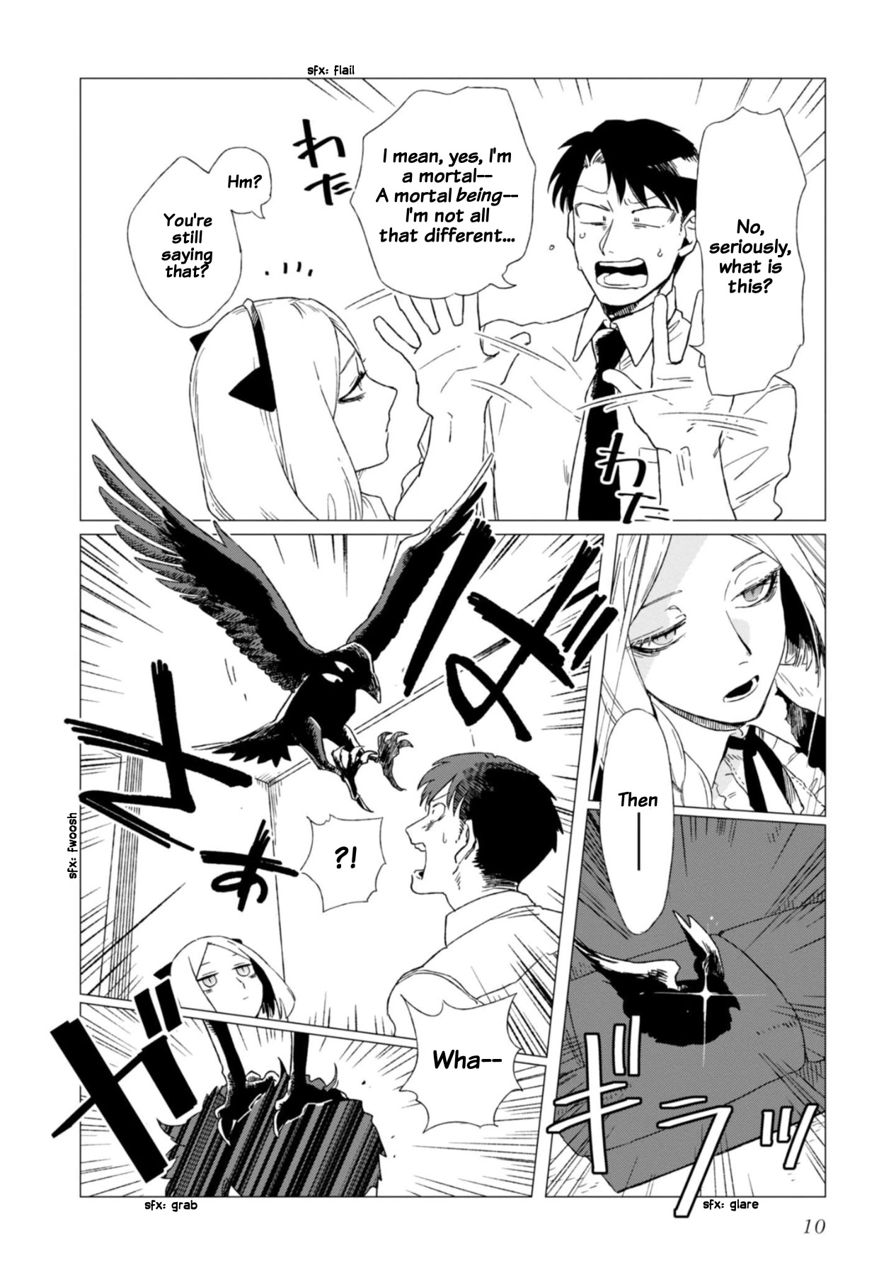 Shinozaki-kun no Mente Jijou Chapter 1 - Page 11