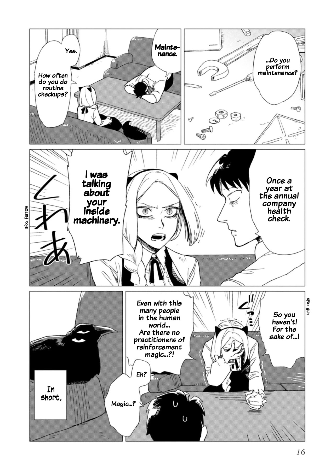 Shinozaki-kun no Mente Jijou Chapter 1 - Page 17