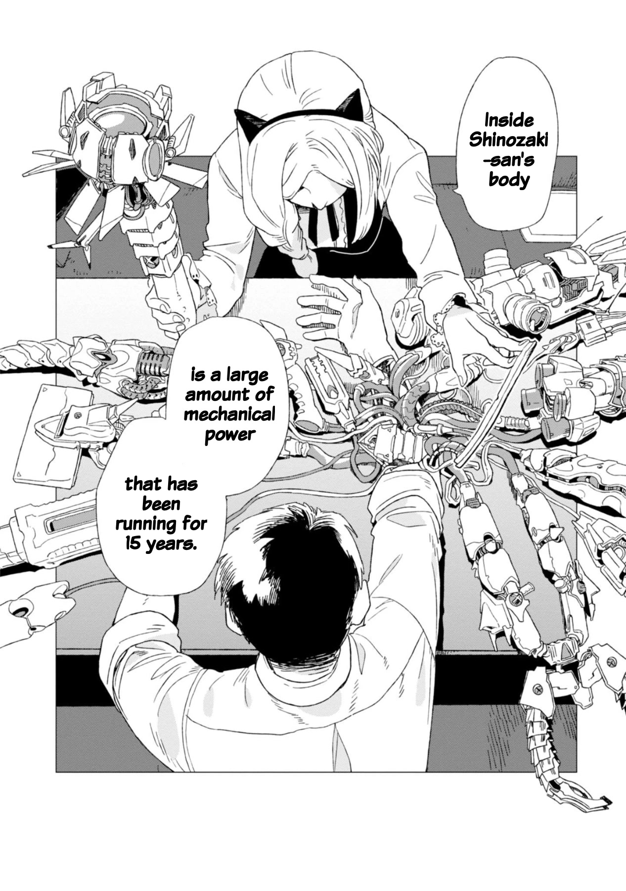 Shinozaki-kun no Mente Jijou Chapter 1 - Page 19