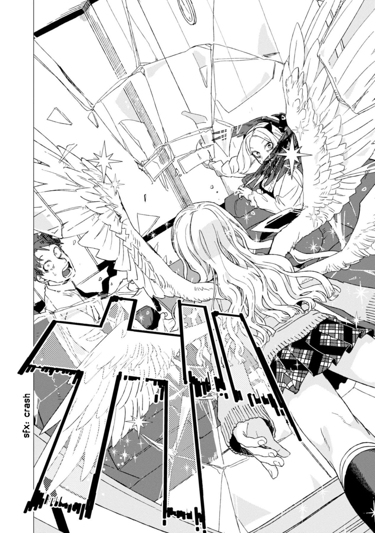 Shinozaki-kun no Mente Jijou Chapter 1 - Page 23