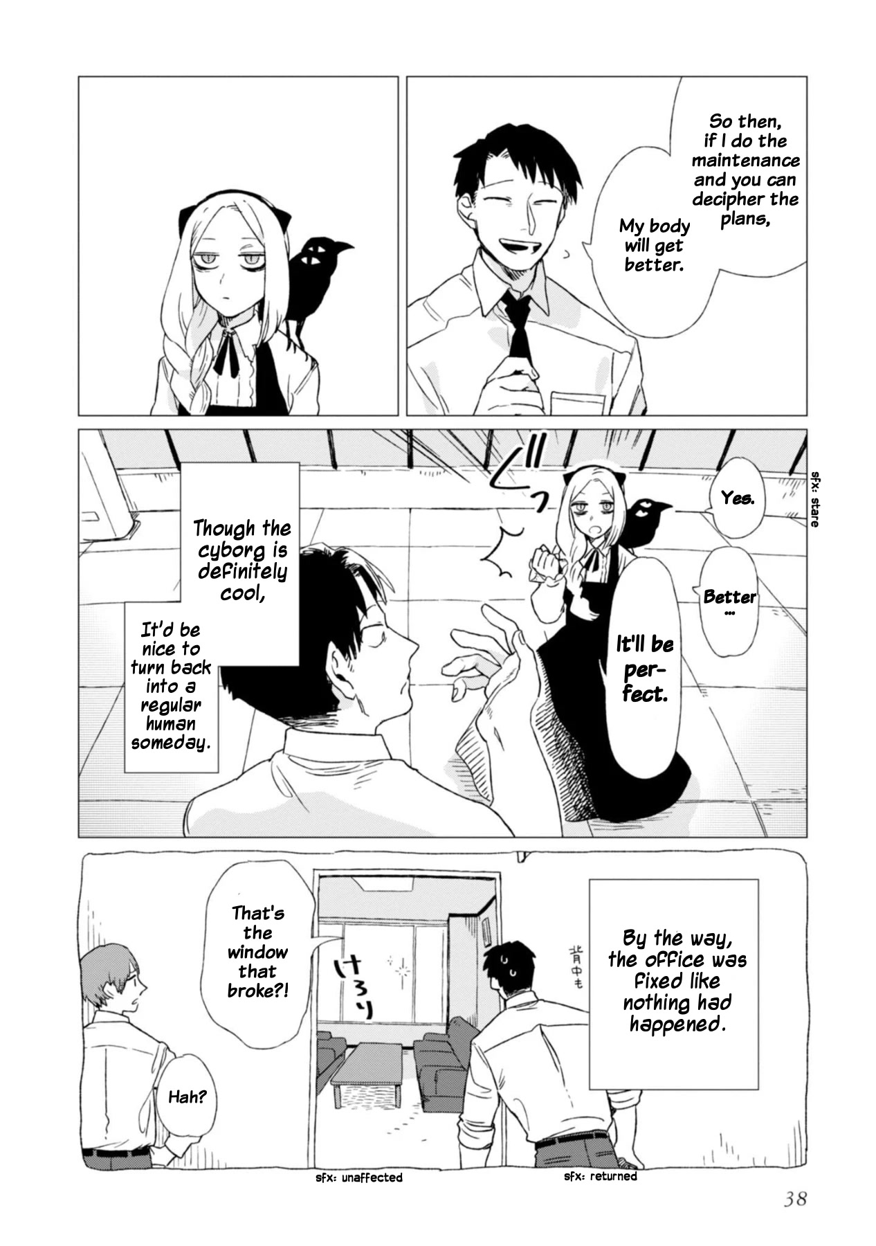 Shinozaki-kun no Mente Jijou Chapter 1 - Page 39