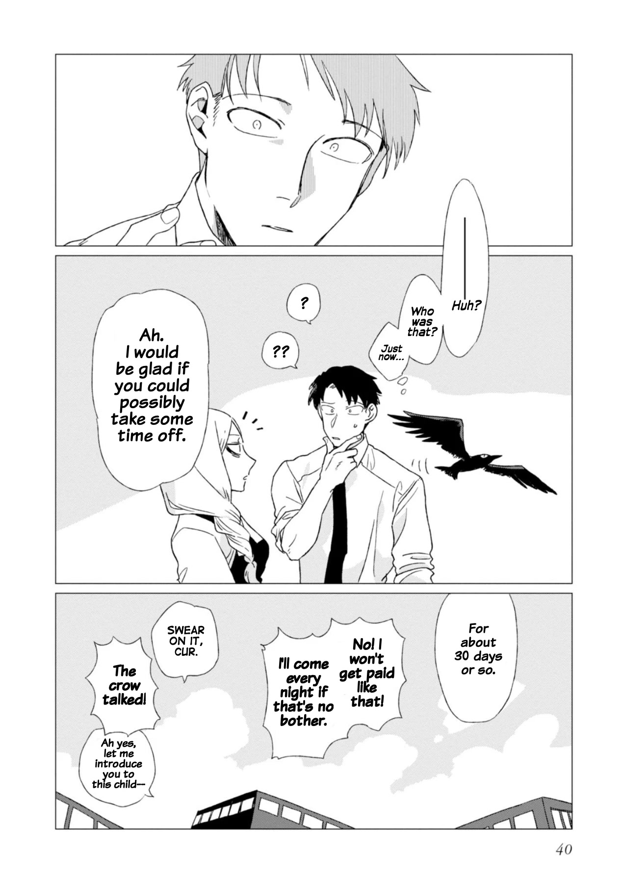 Shinozaki-kun no Mente Jijou Chapter 1 - Page 41