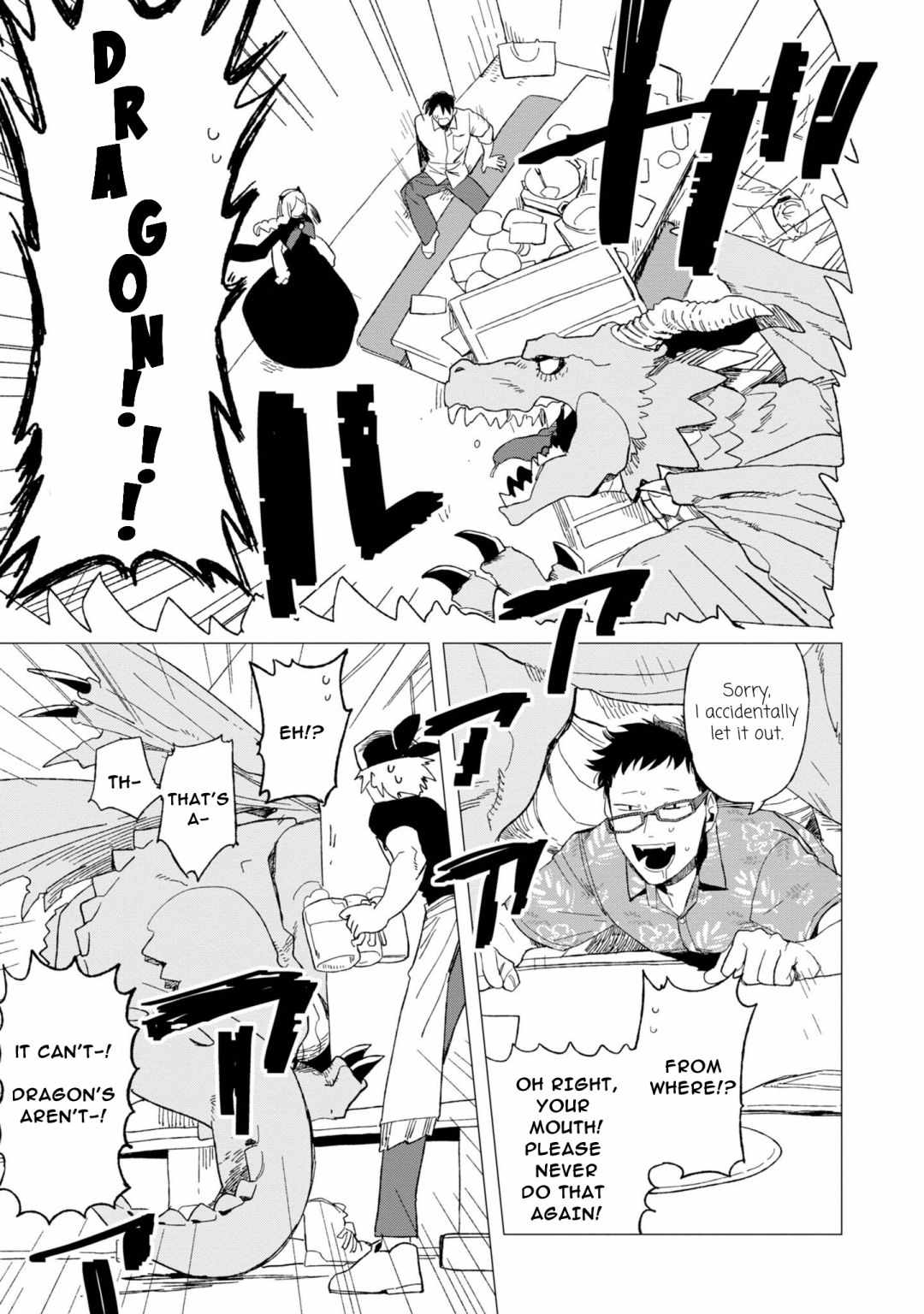 Shinozaki-kun no Mente Jijou Chapter 10 - Page 22