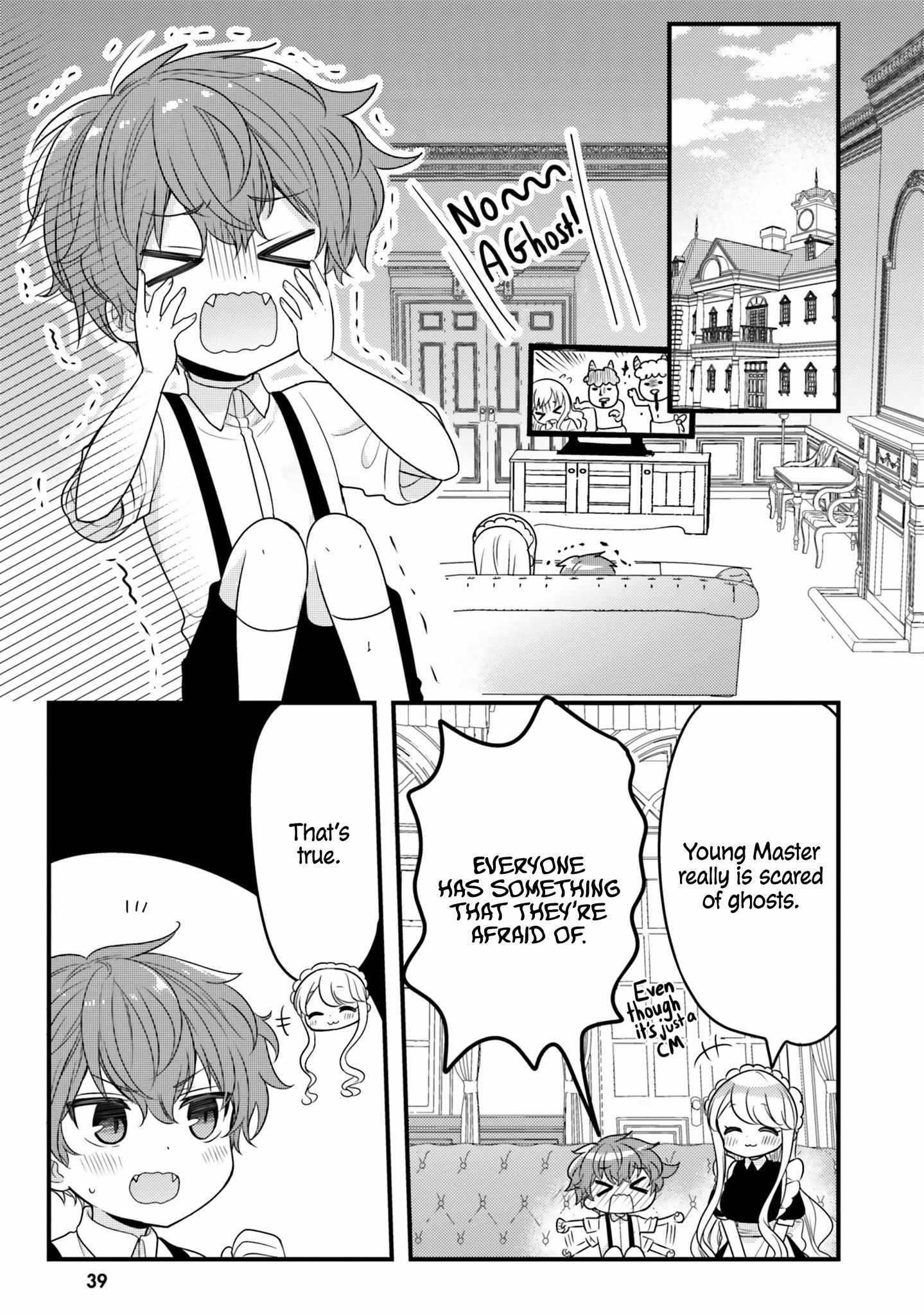 Shinozaki-kun no Mente Jijou Chapter 10 - Page 37