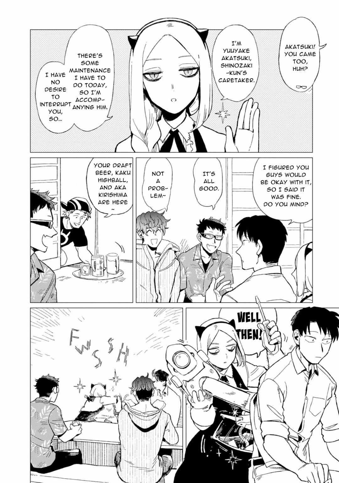 Shinozaki-kun no Mente Jijou Chapter 10 - Page 5