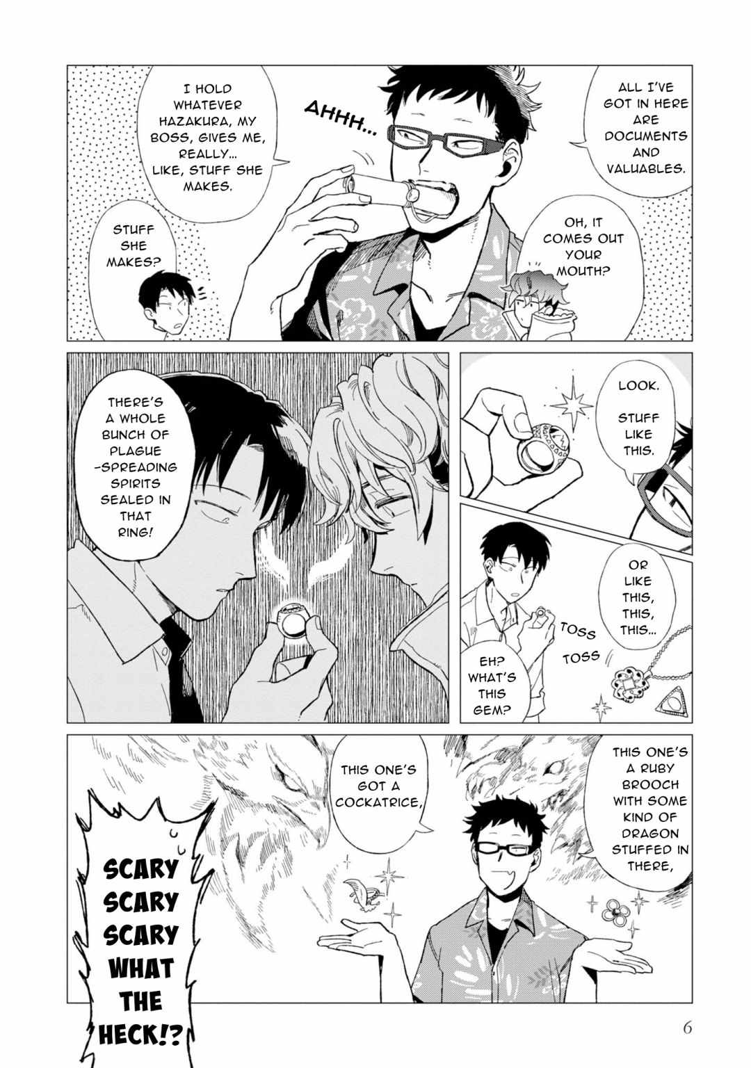 Shinozaki-kun no Mente Jijou Chapter 10 - Page 7