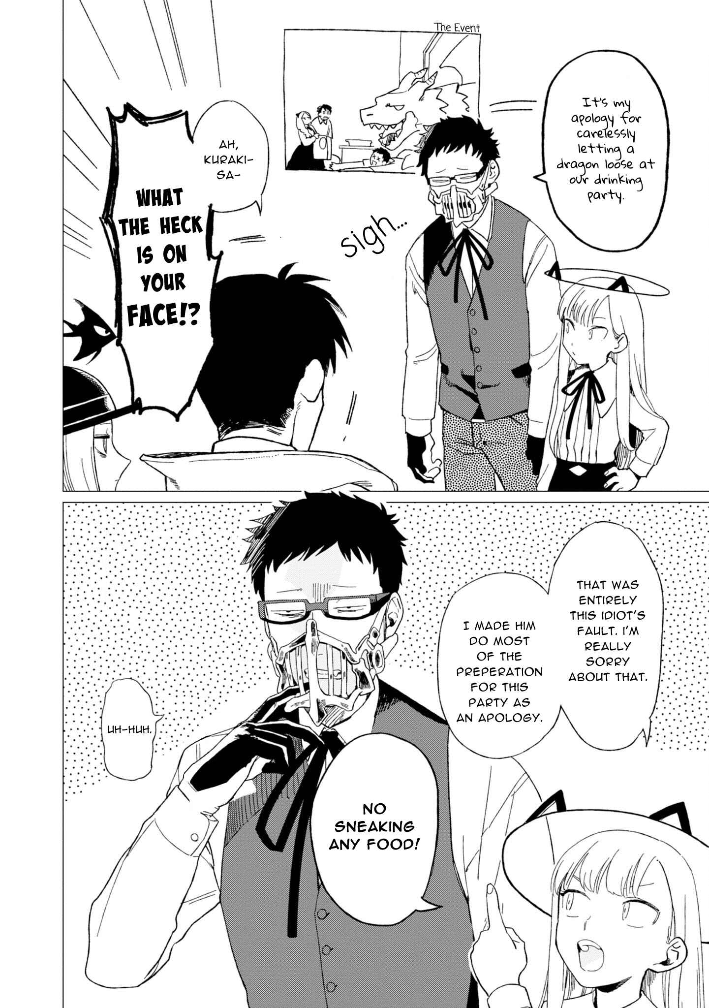 Shinozaki-kun no Mente Jijou Chapter 11 - Page 15