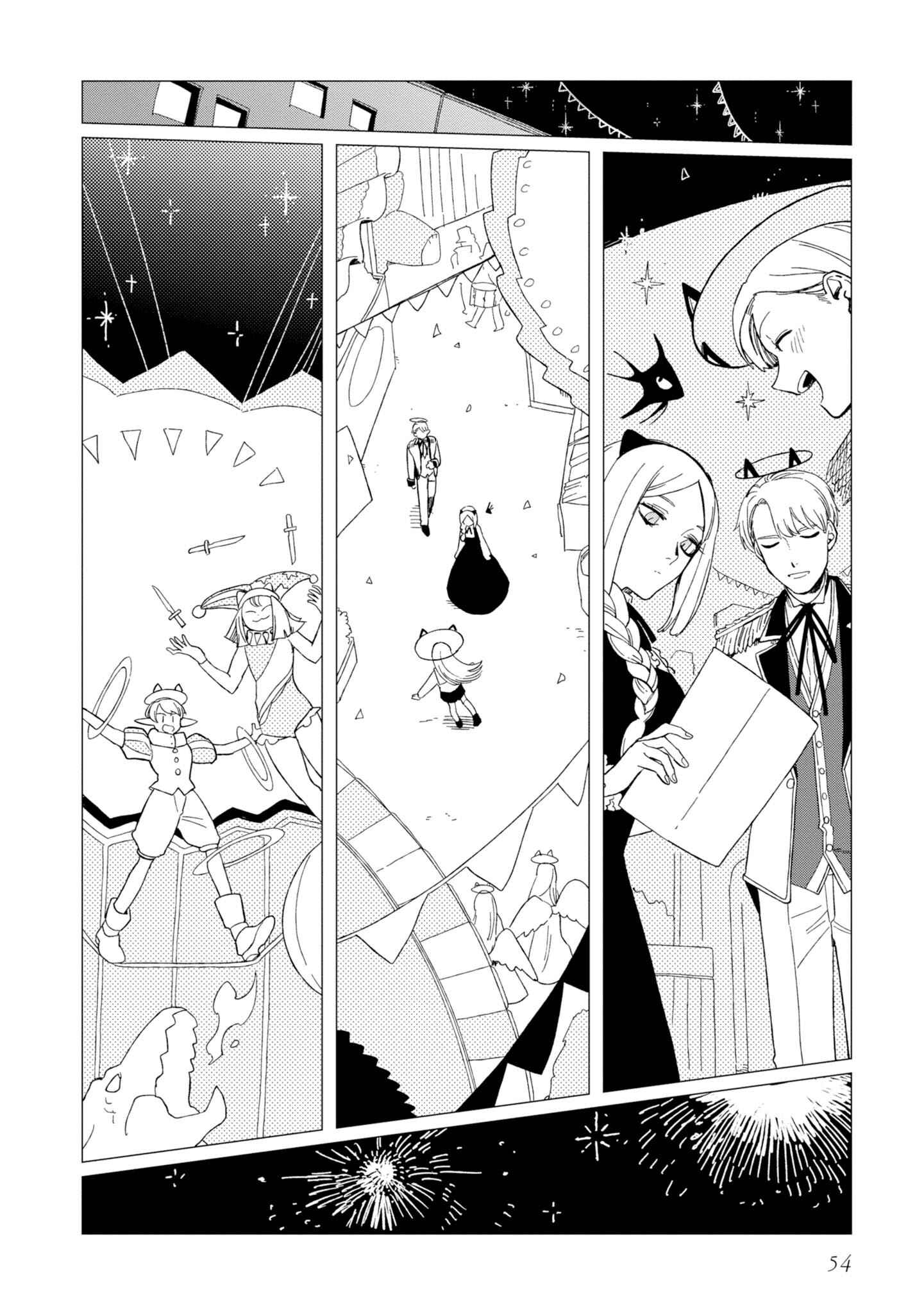 Shinozaki-kun no Mente Jijou Chapter 11 - Page 19