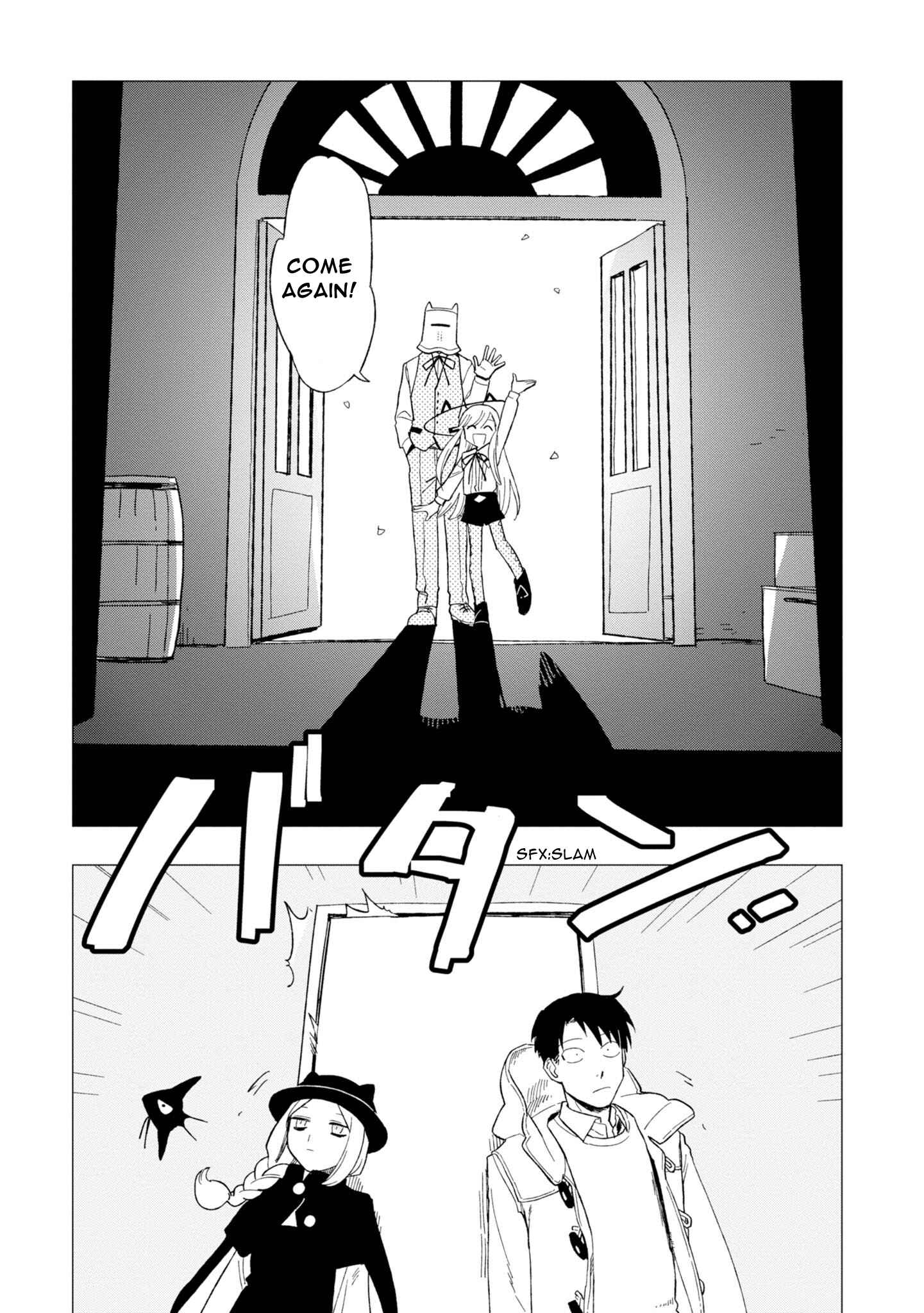 Shinozaki-kun no Mente Jijou Chapter 11 - Page 30
