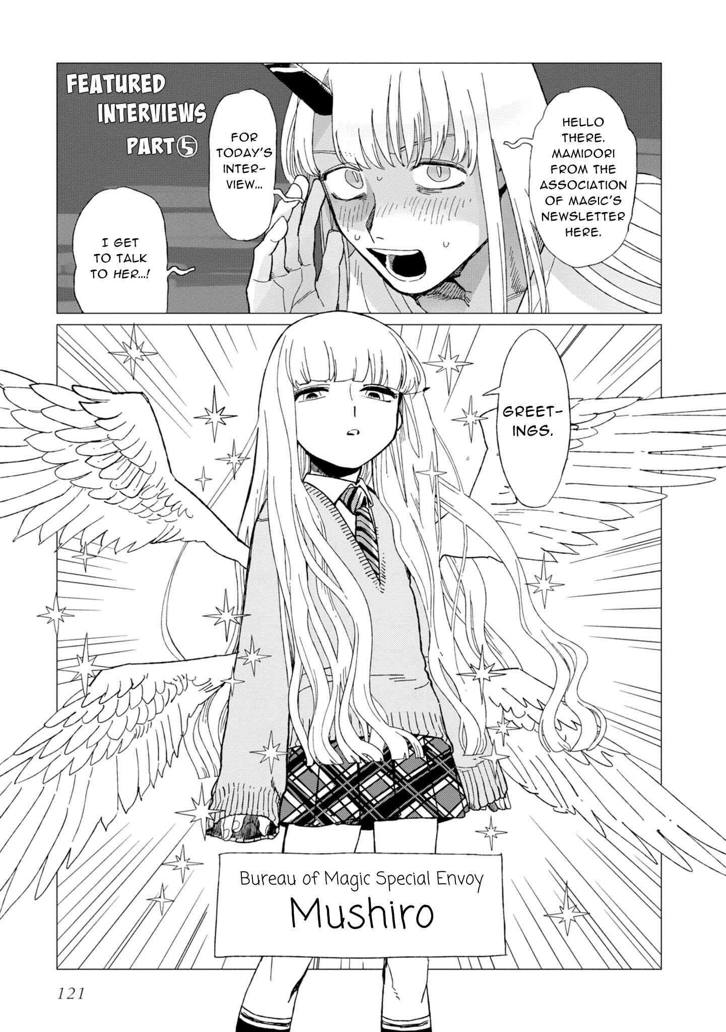 Shinozaki-kun no Mente Jijou Chapter 12.5 - Page 16