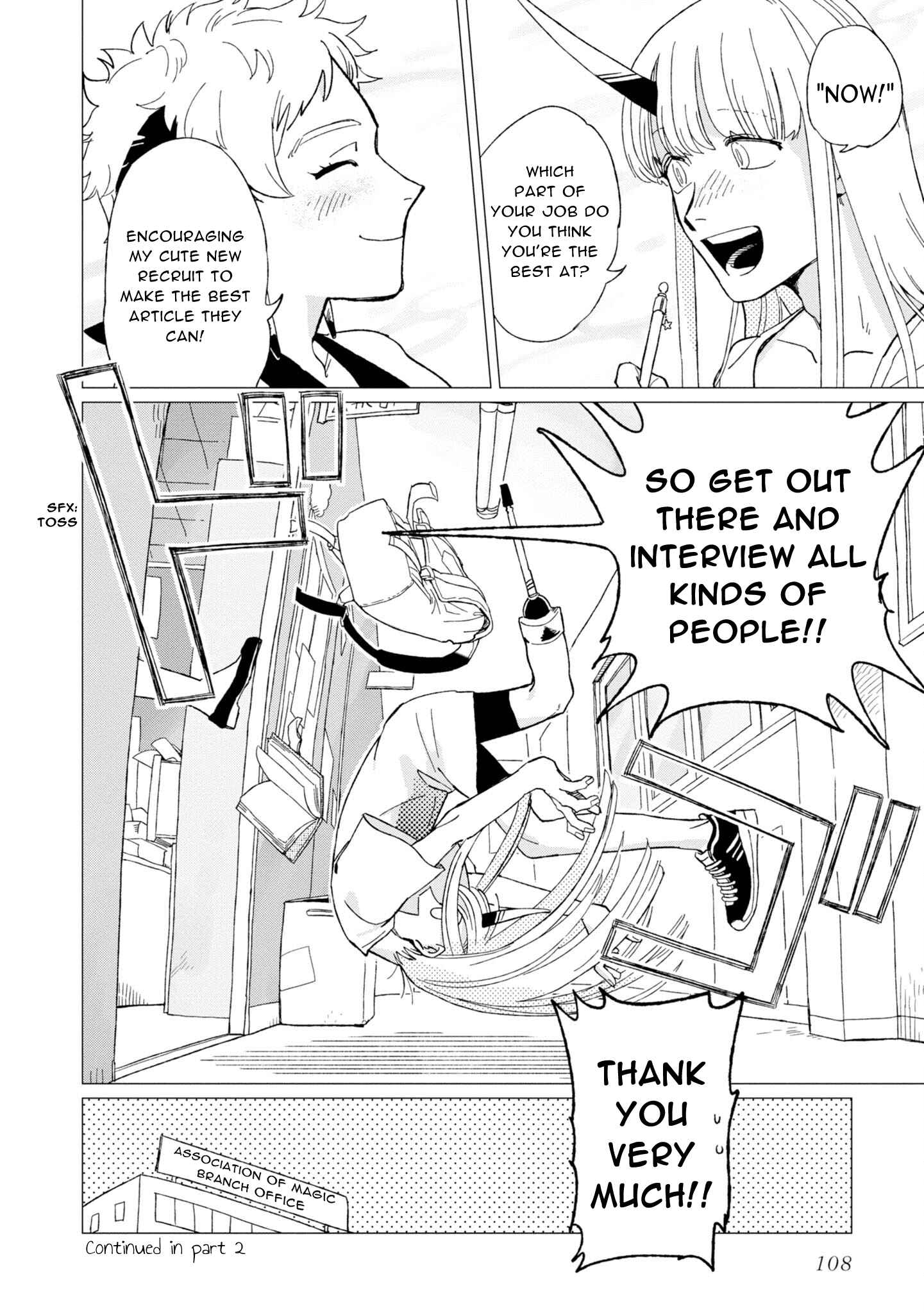 Shinozaki-kun no Mente Jijou Chapter 12.5 - Page 3