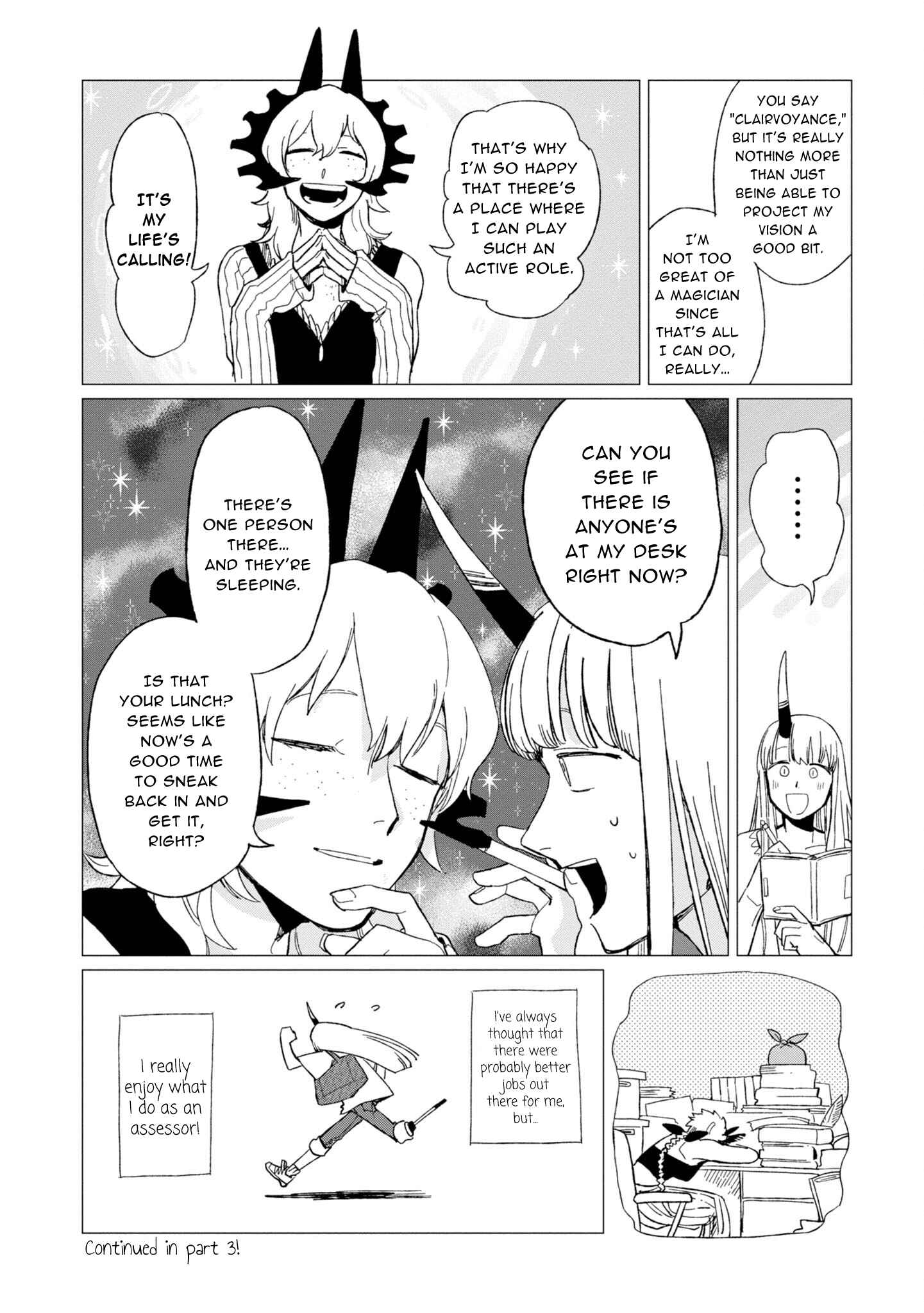 Shinozaki-kun no Mente Jijou Chapter 12.5 - Page 7