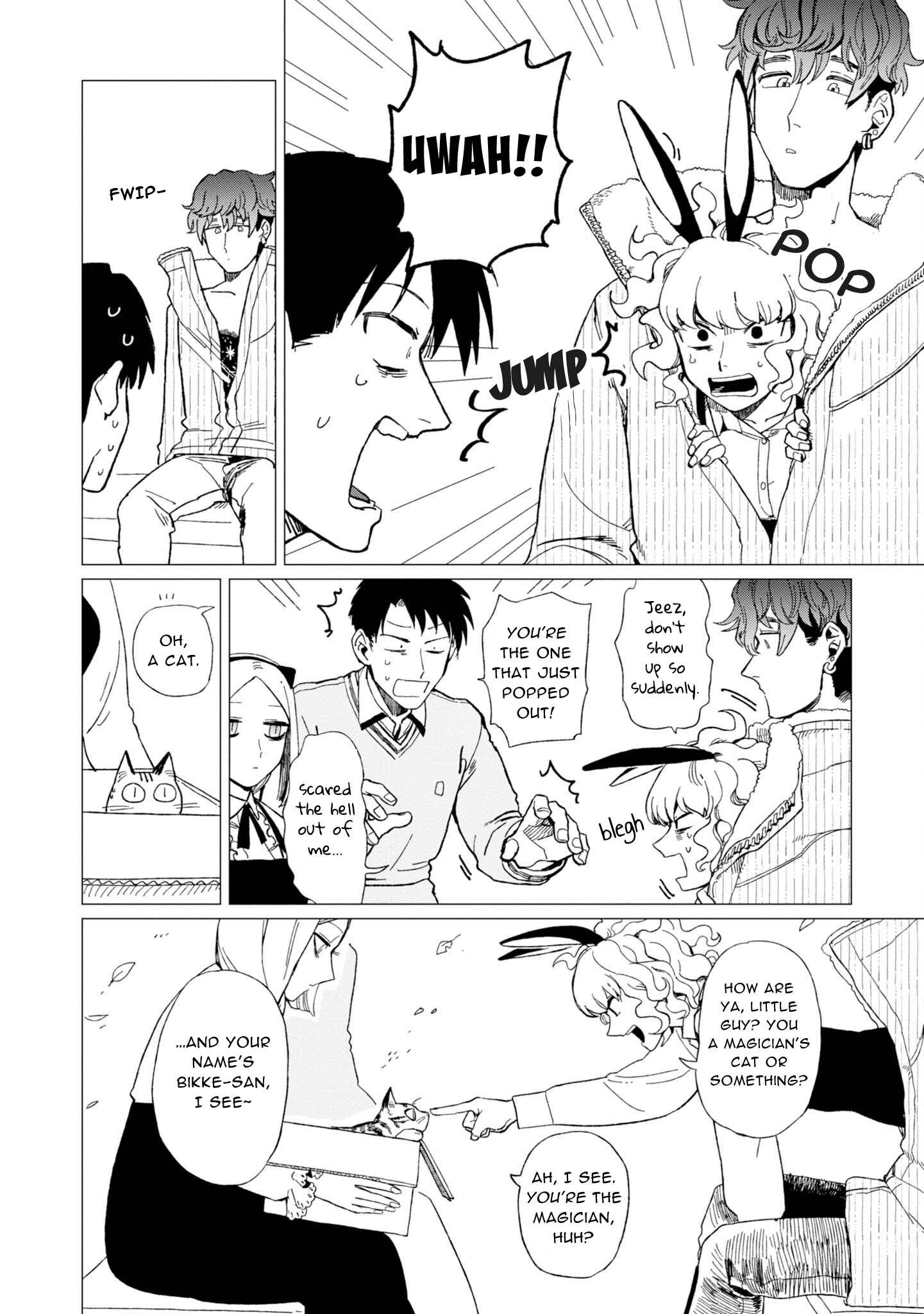 Shinozaki-kun no Mente Jijou Chapter 12.6 - Page 12
