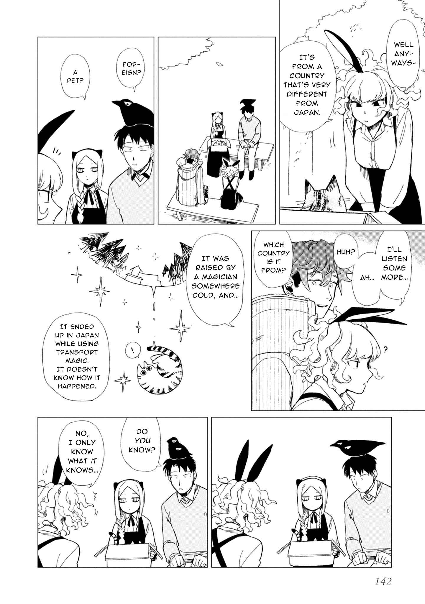Shinozaki-kun no Mente Jijou Chapter 12.6 - Page 14