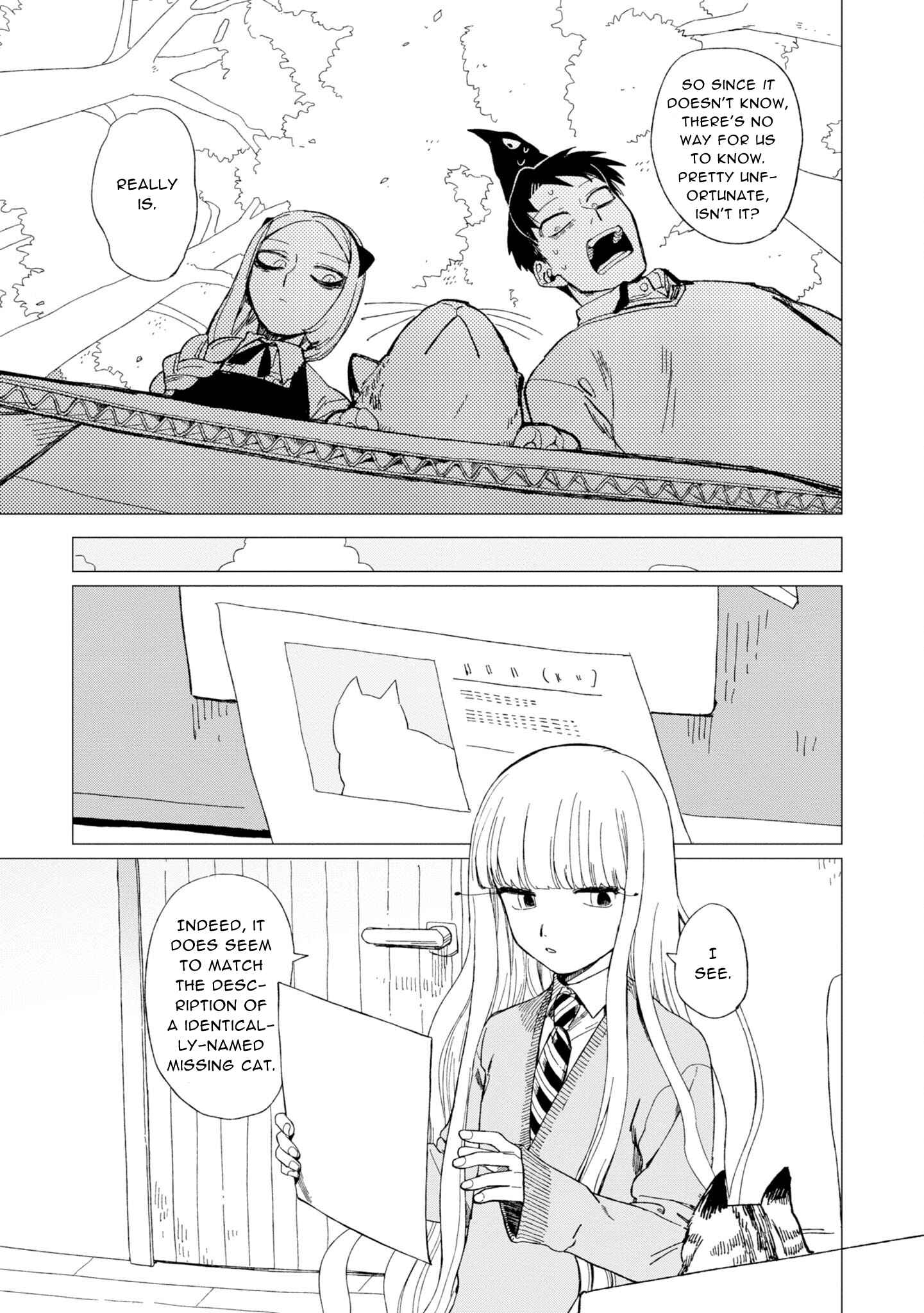 Shinozaki-kun no Mente Jijou Chapter 12.6 - Page 15