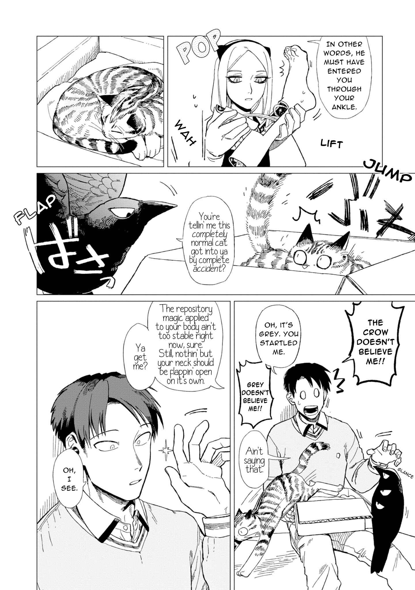 Shinozaki-kun no Mente Jijou Chapter 12.6 - Page 5