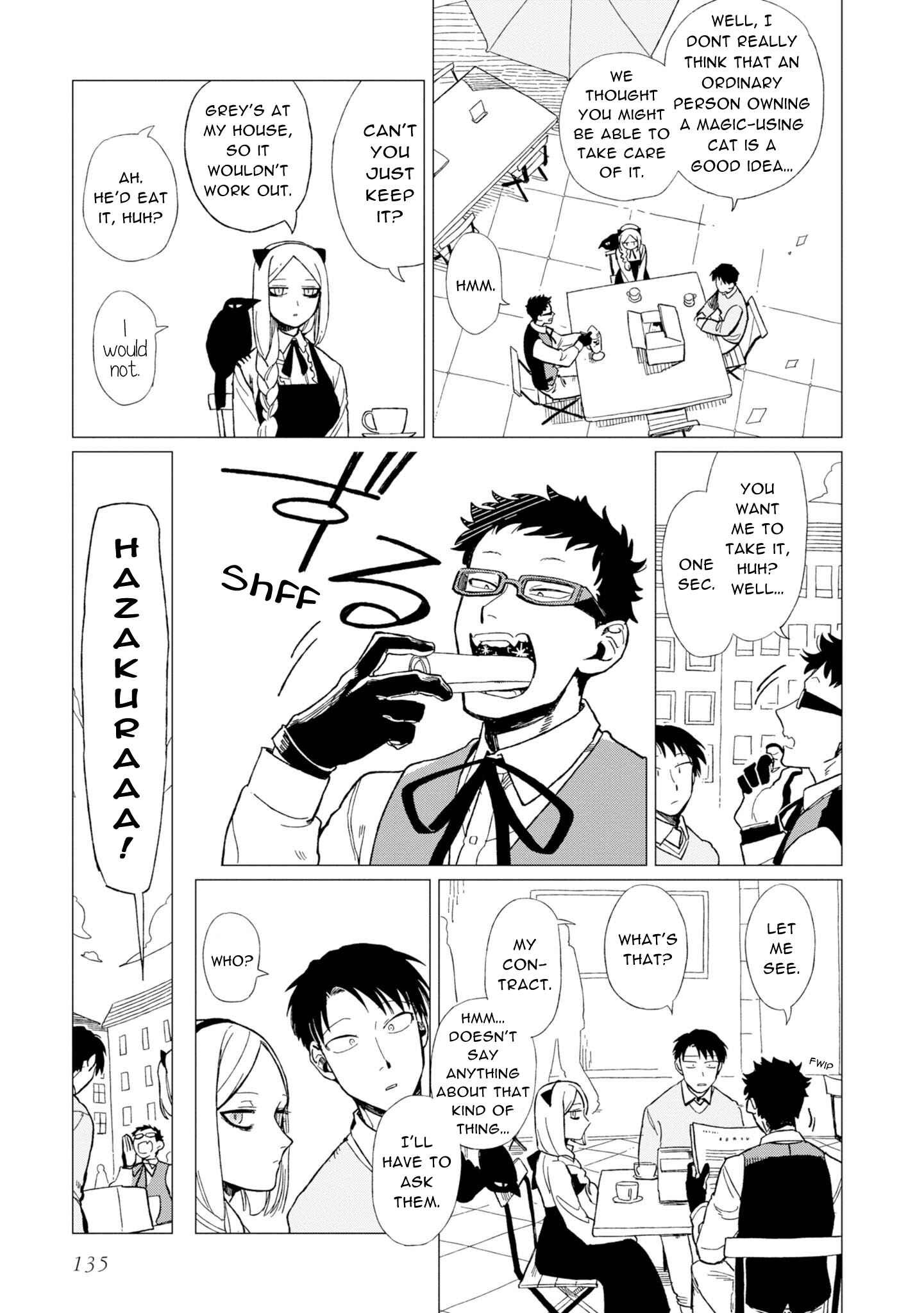Shinozaki-kun no Mente Jijou Chapter 12.6 - Page 8