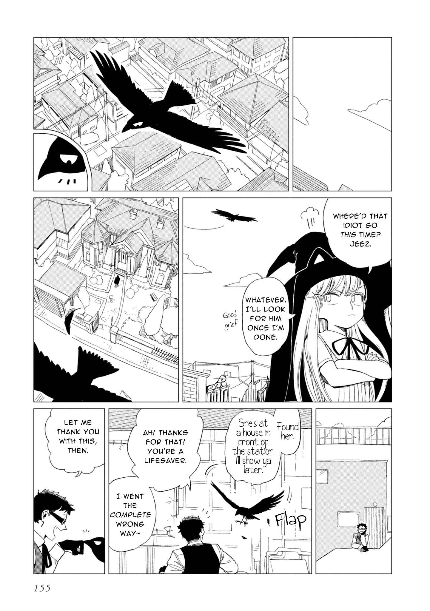 Shinozaki-kun no Mente Jijou Chapter 12.7 - Page 2