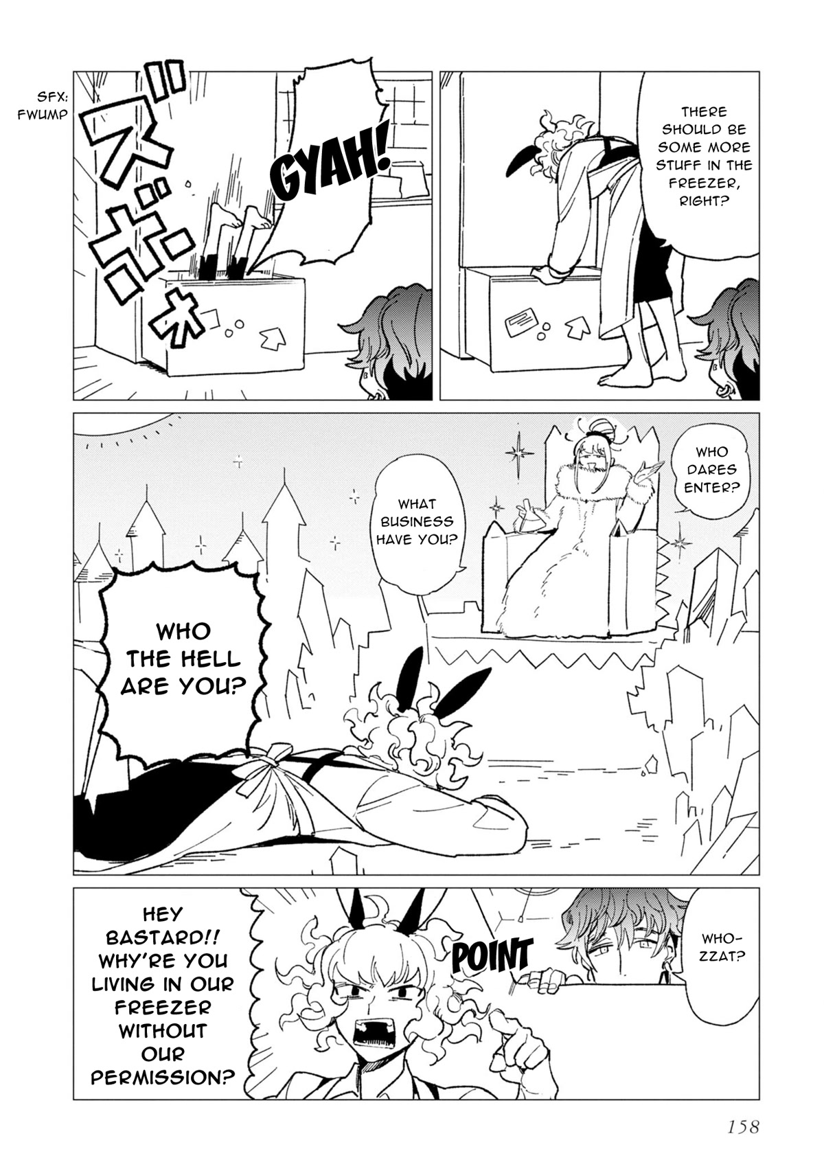 Shinozaki-kun no Mente Jijou Chapter 12.8 - Page 1