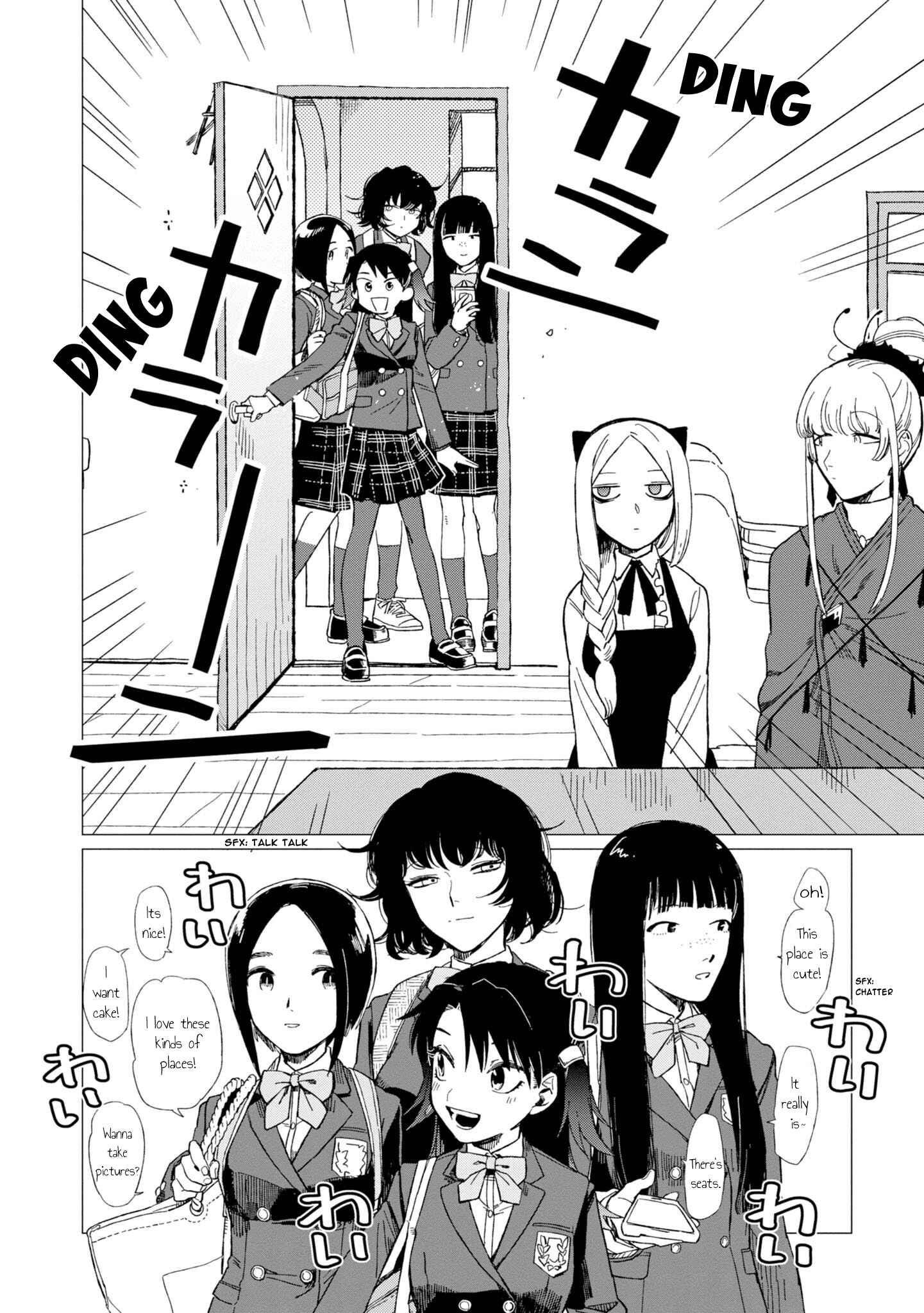 Shinozaki-kun no Mente Jijou Chapter 12 - Page 11