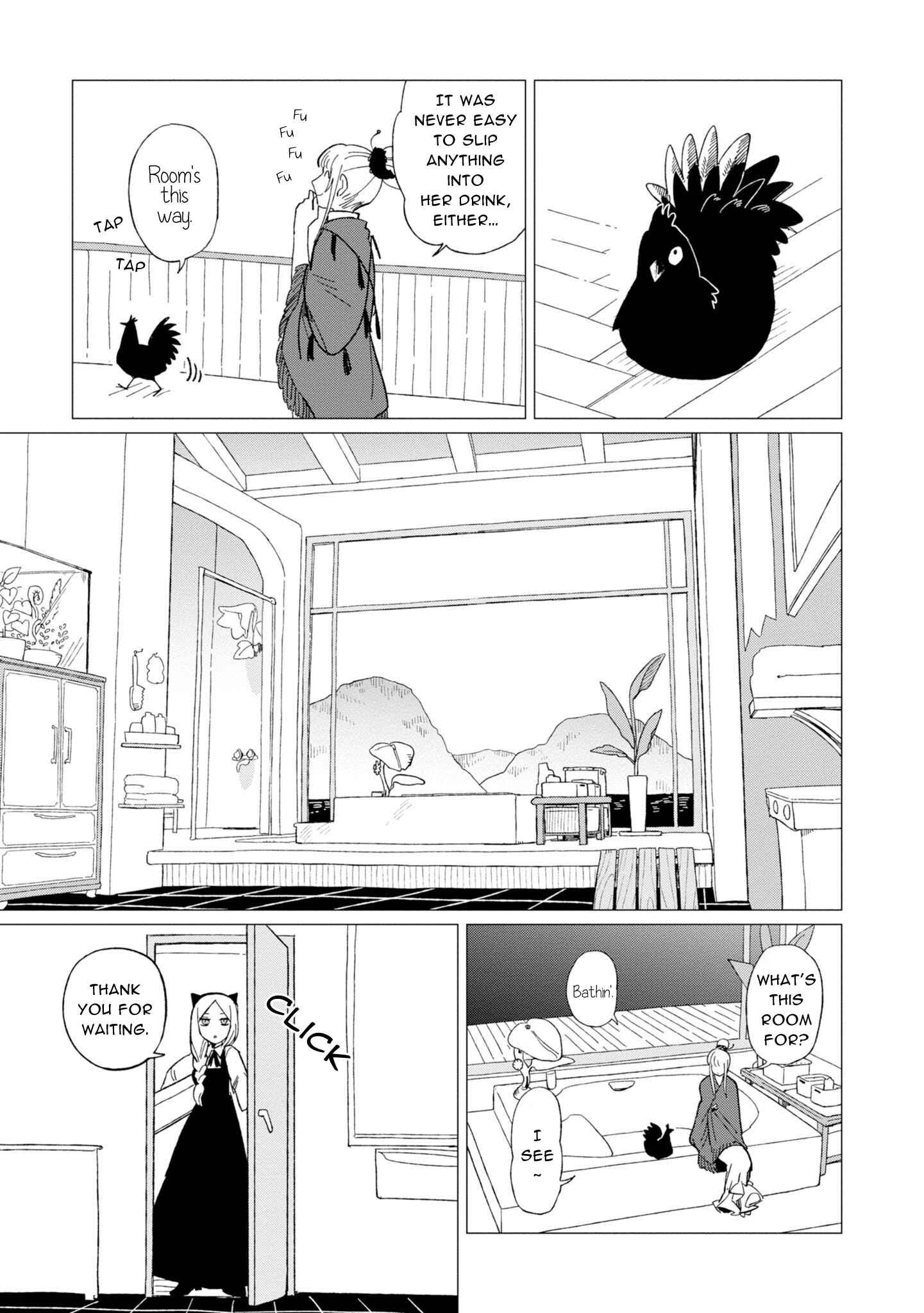 Shinozaki-kun no Mente Jijou Chapter 12 - Page 16