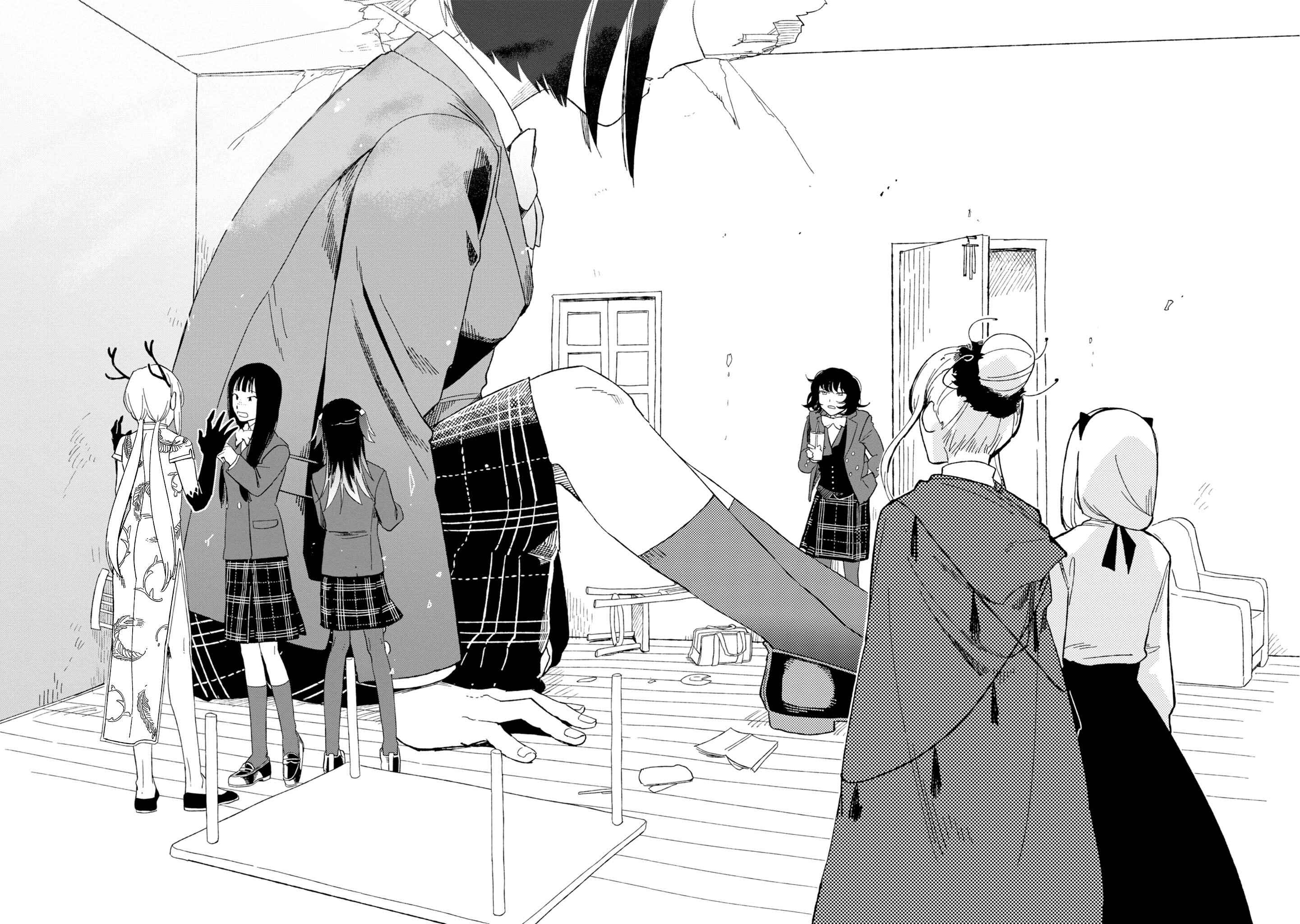 Shinozaki-kun no Mente Jijou Chapter 12 - Page 25