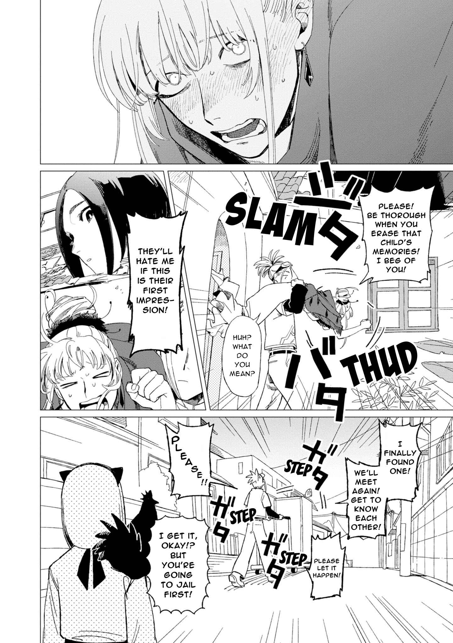 Shinozaki-kun no Mente Jijou Chapter 12 - Page 28
