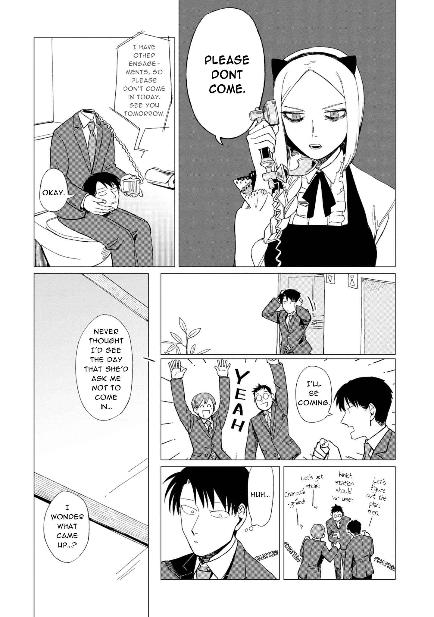 Shinozaki-kun no Mente Jijou Chapter 12 - Page 4